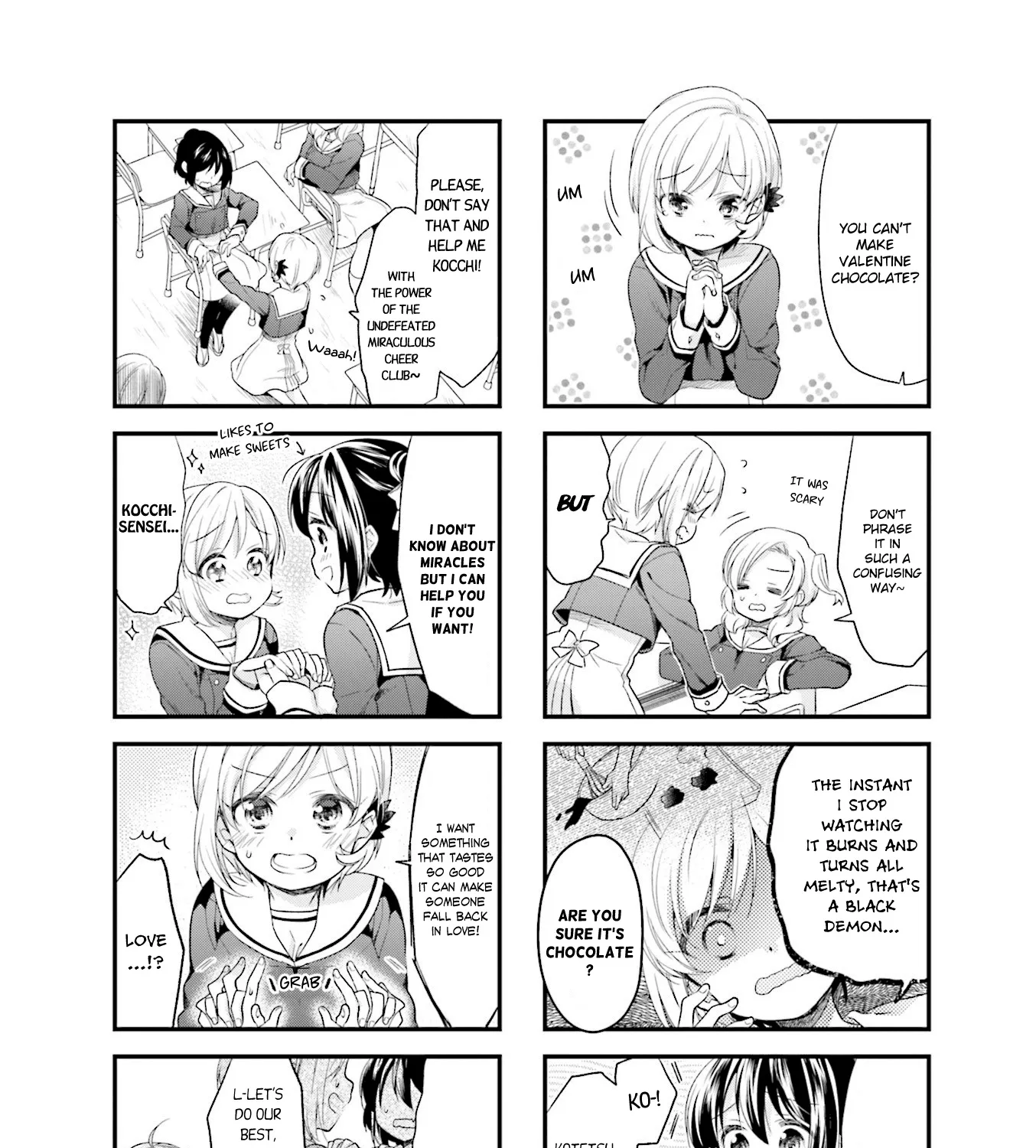 Anima Yell! - Page 2