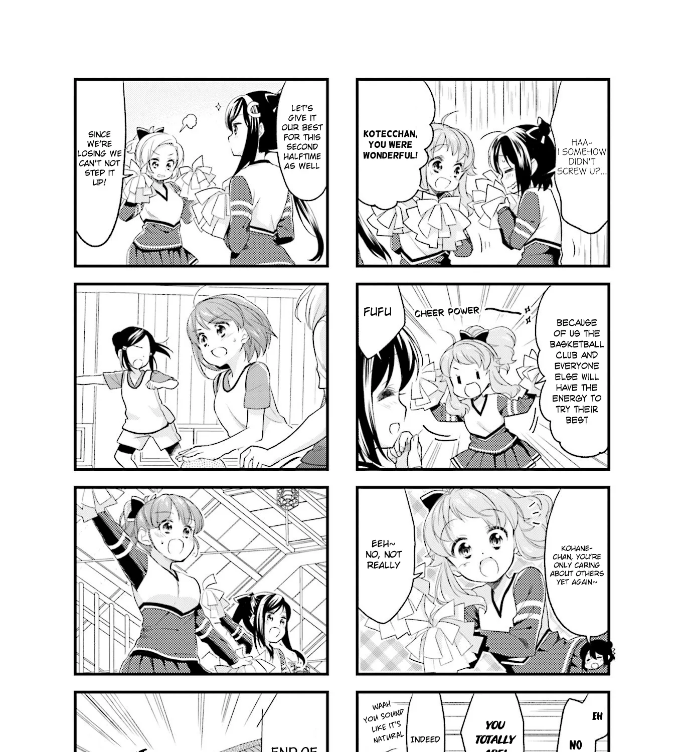 Anima Yell! - Page 14