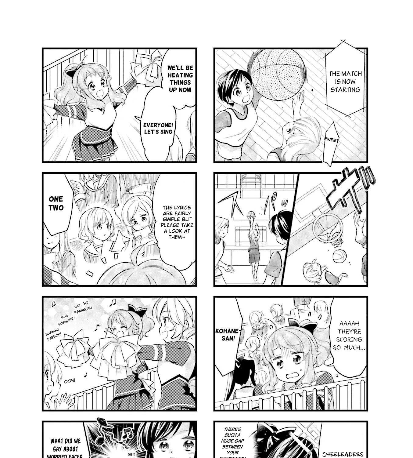 Anima Yell! - Page 8