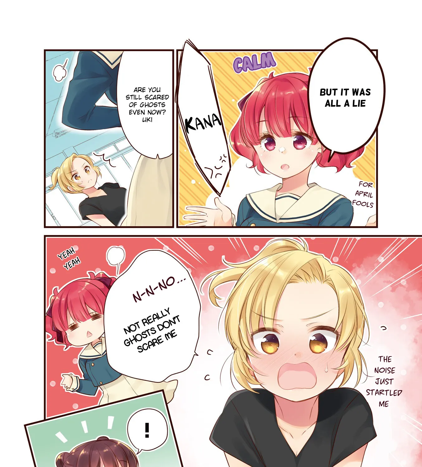 Anima Yell! - Page 12