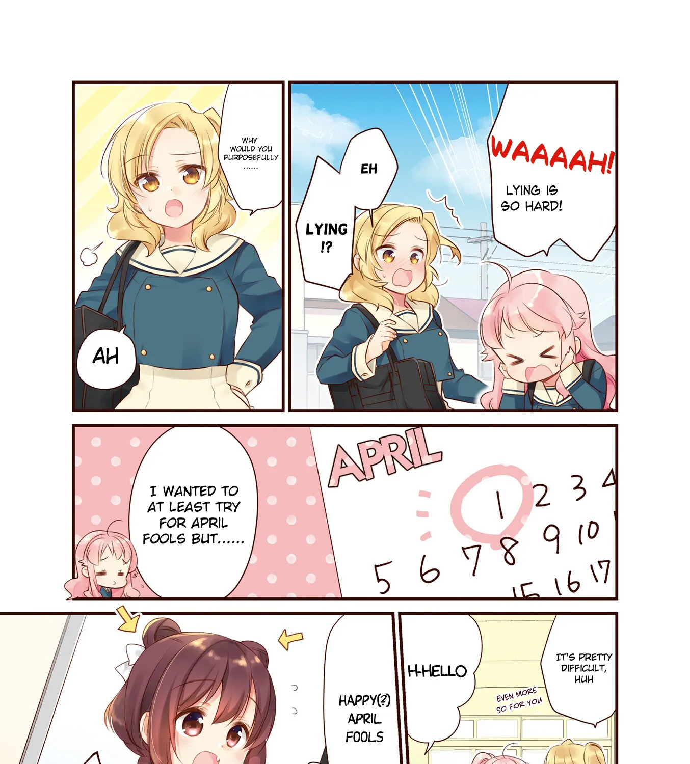 Anima Yell! - Page 6