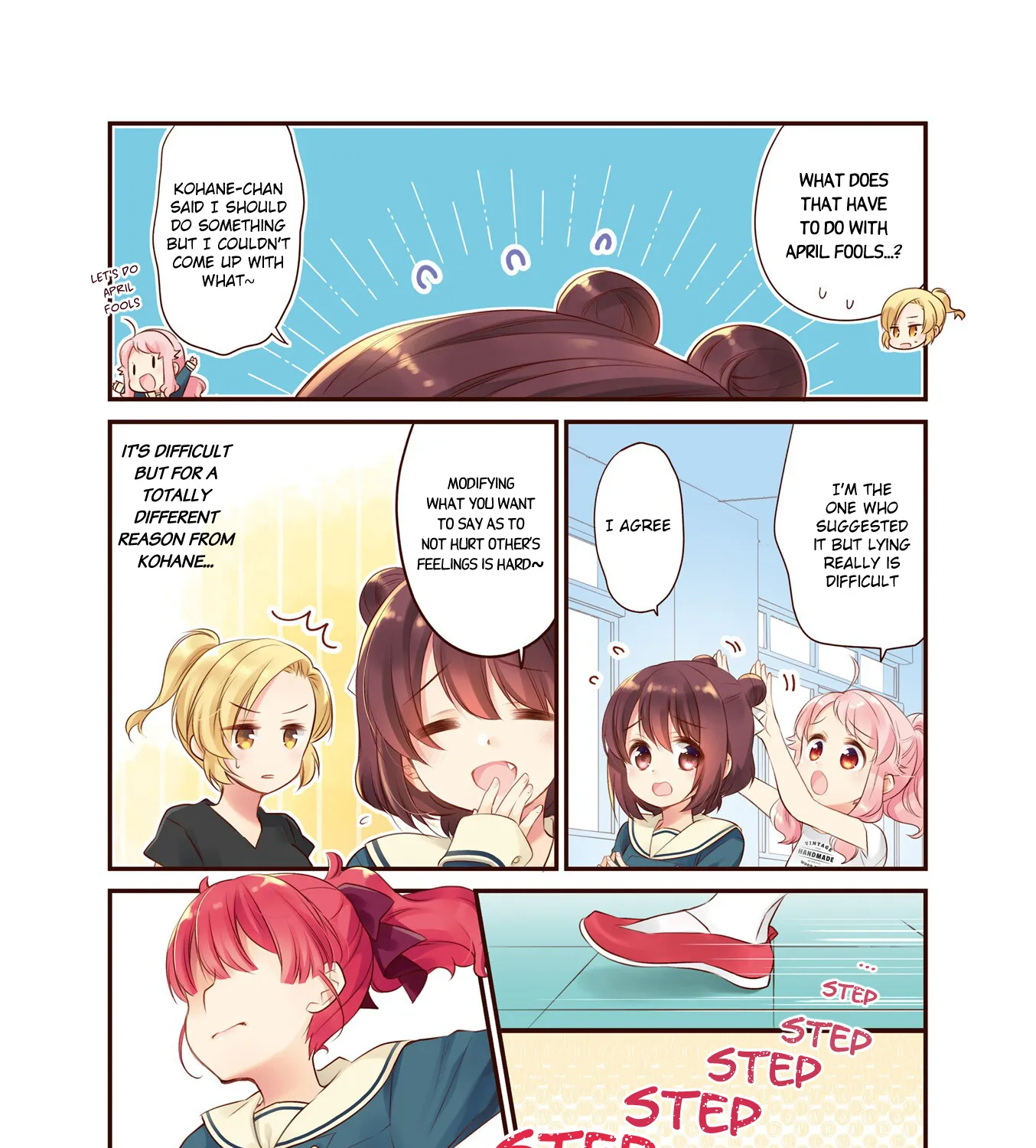 Anima Yell! - Page 8