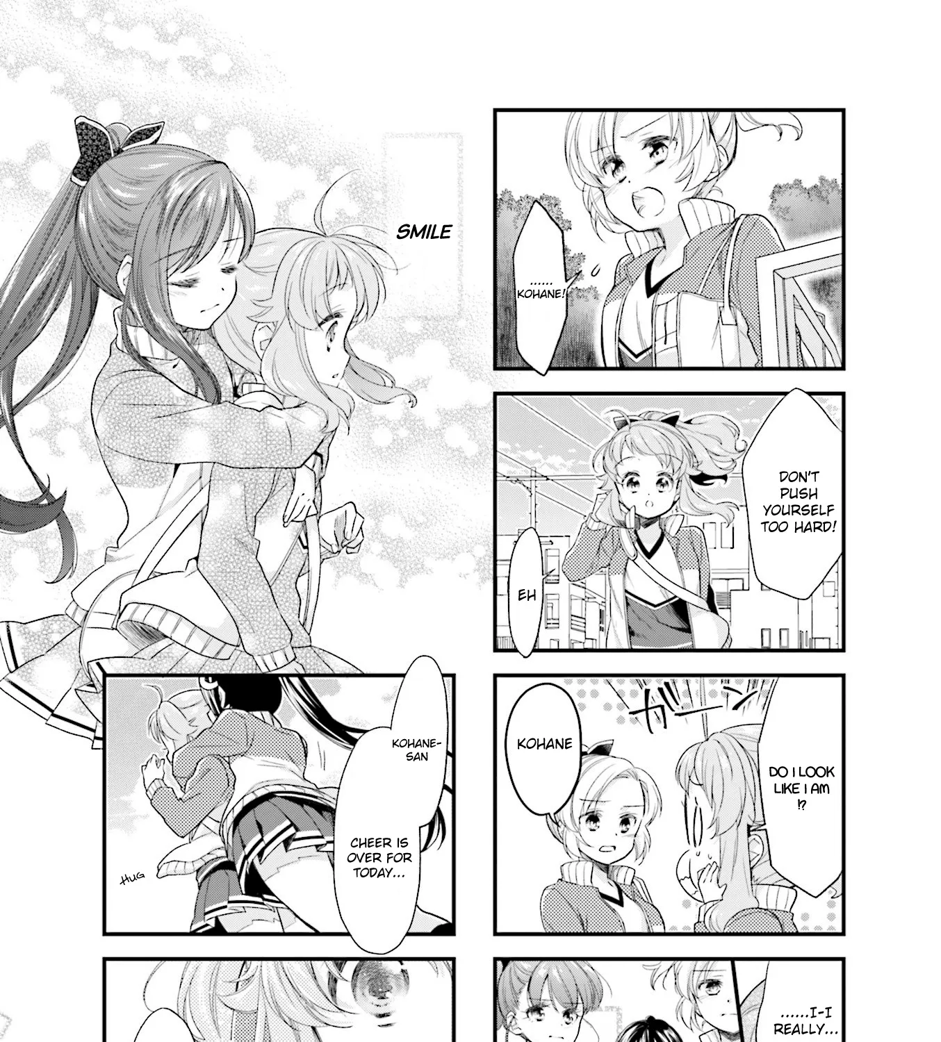 Anima Yell! - Page 6