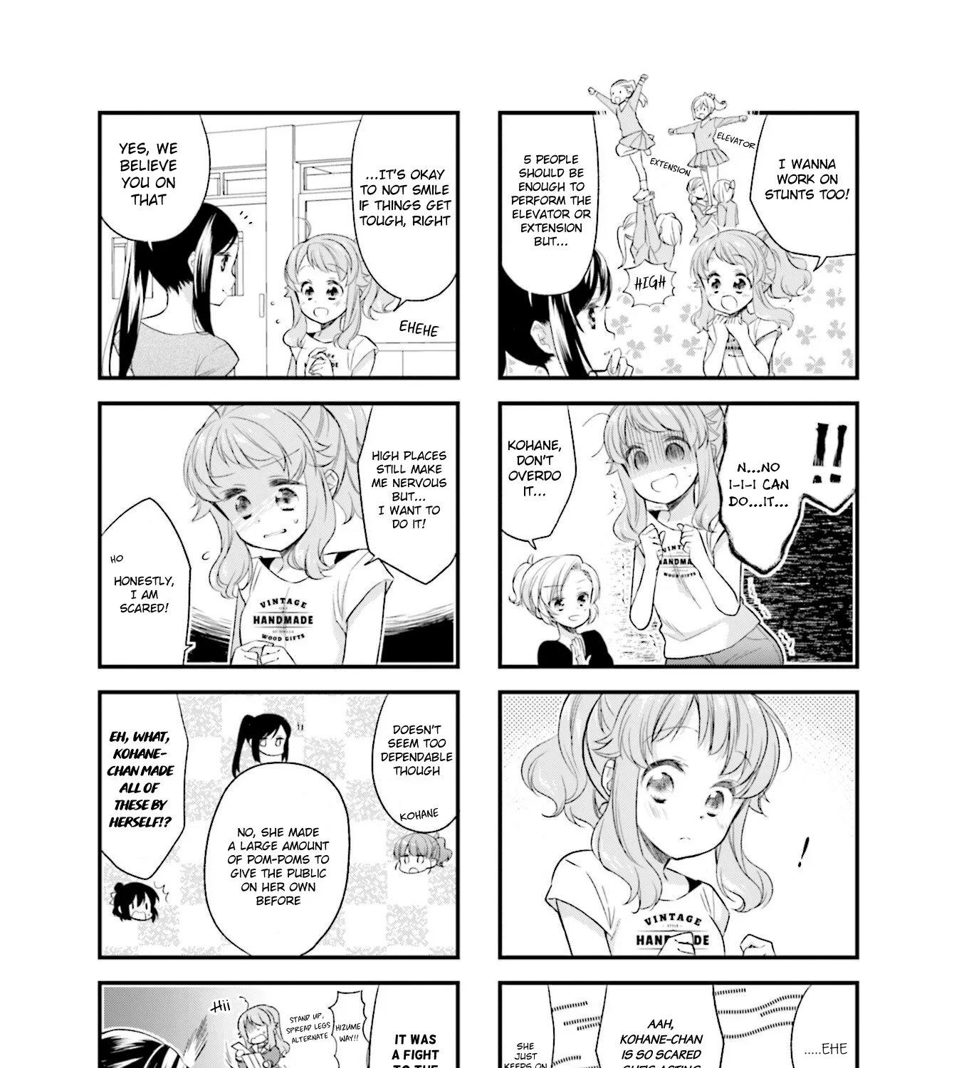 Anima Yell! - Page 4