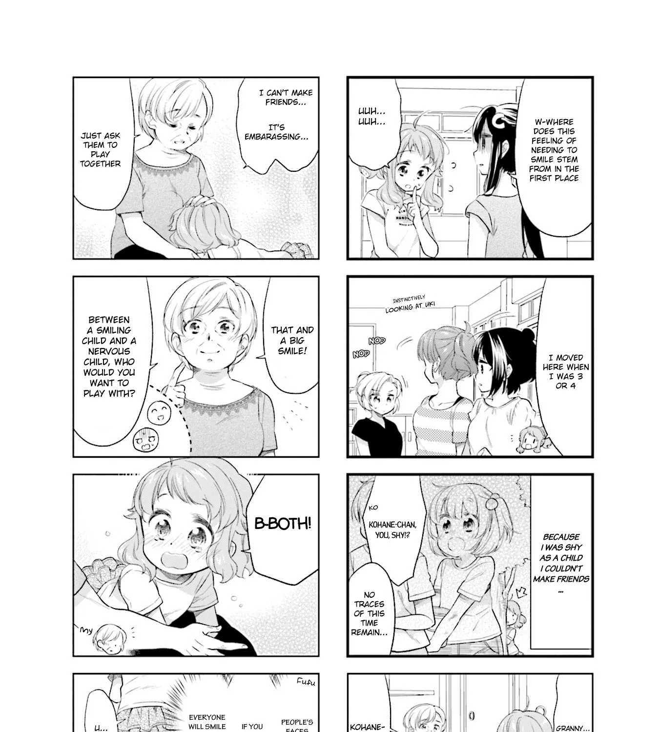 Anima Yell! - Page 6