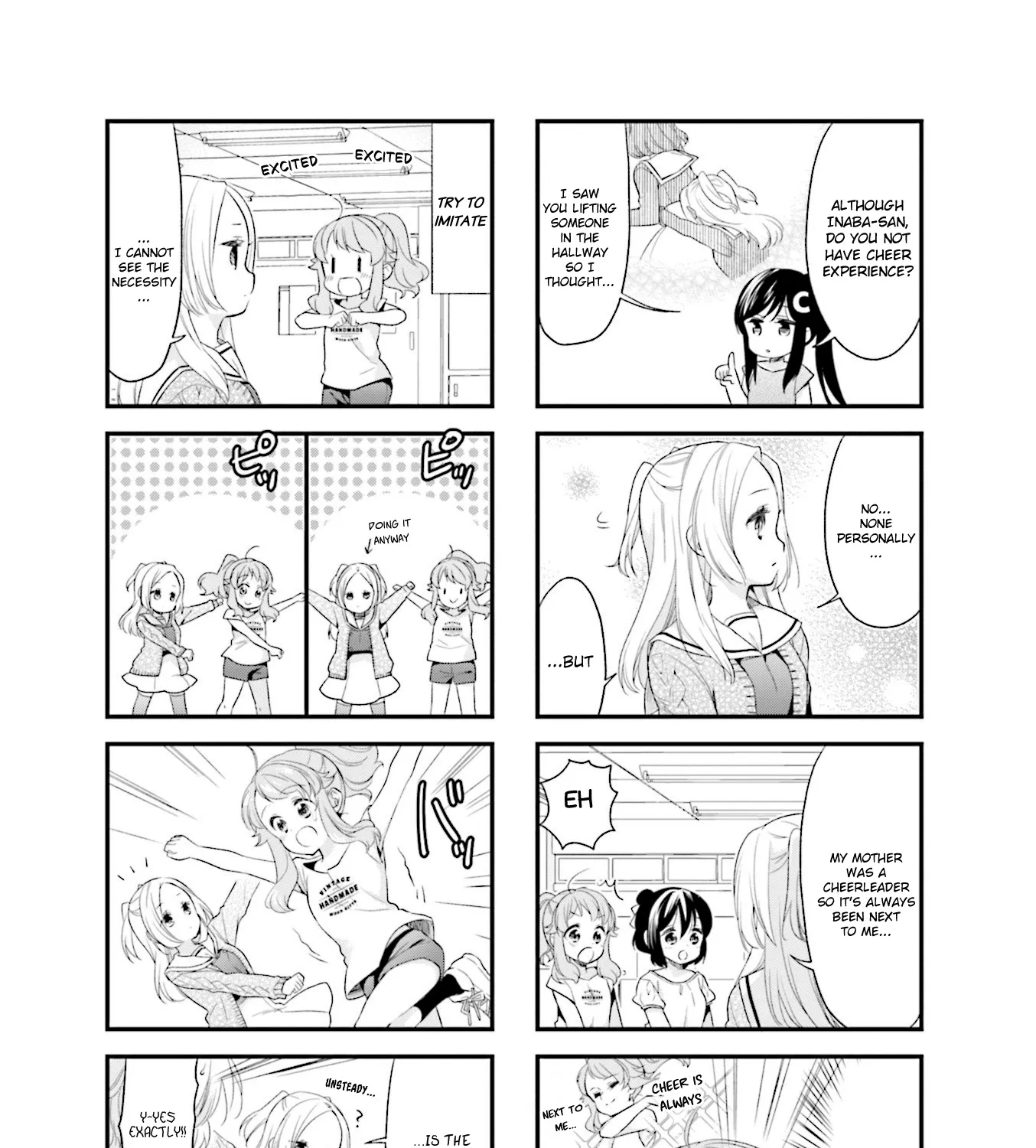 Anima Yell! - Page 4