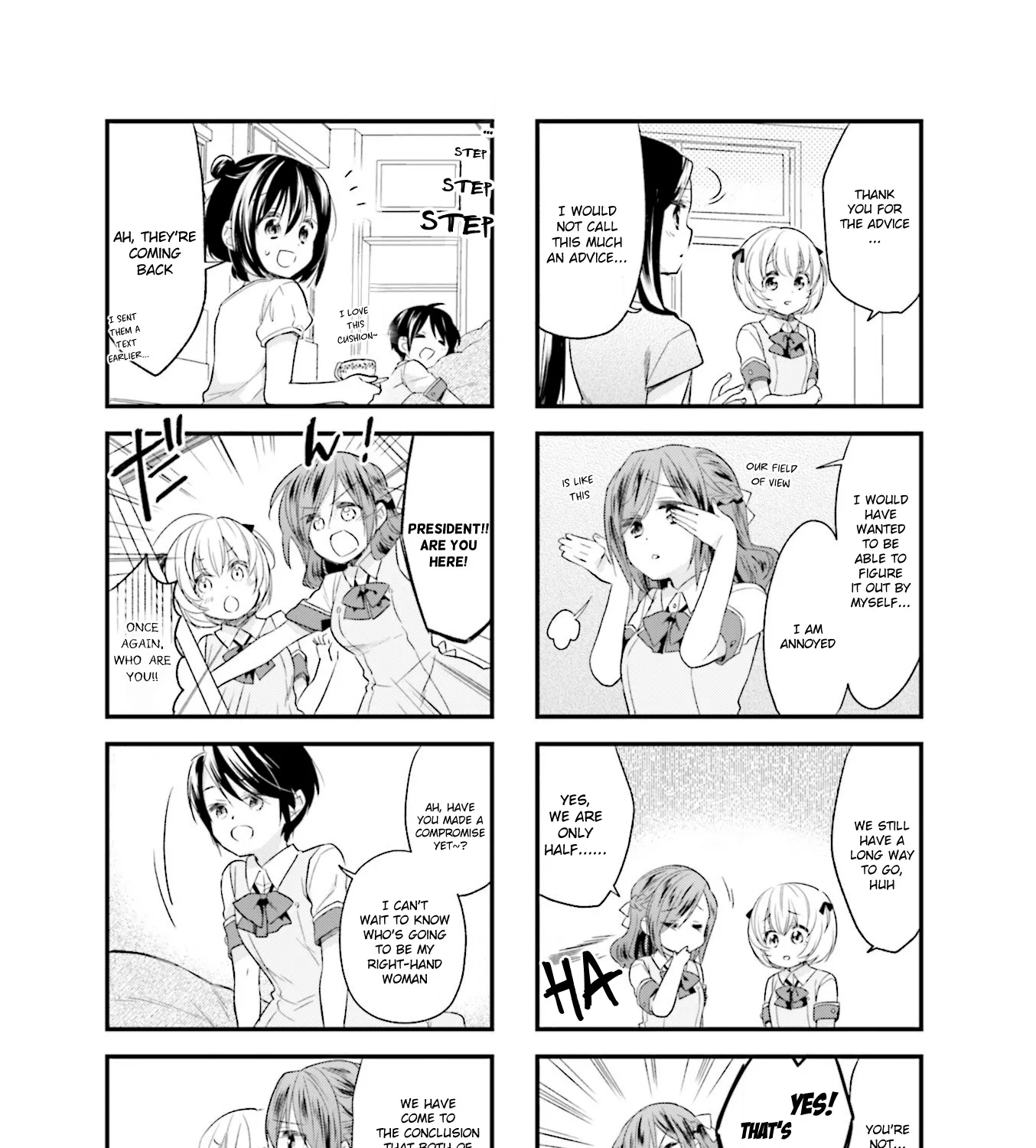 Anima Yell! - Page 16