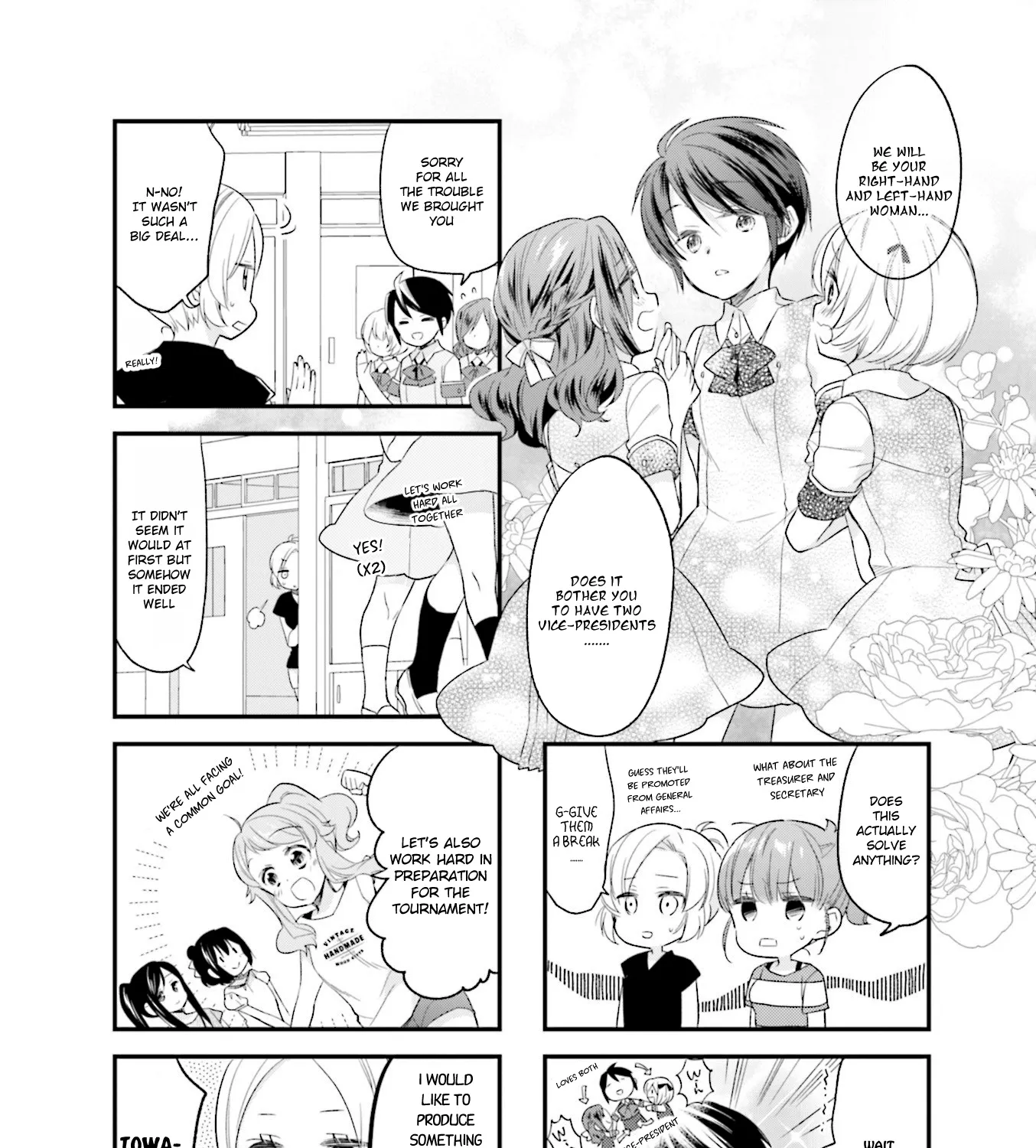 Anima Yell! - Page 18