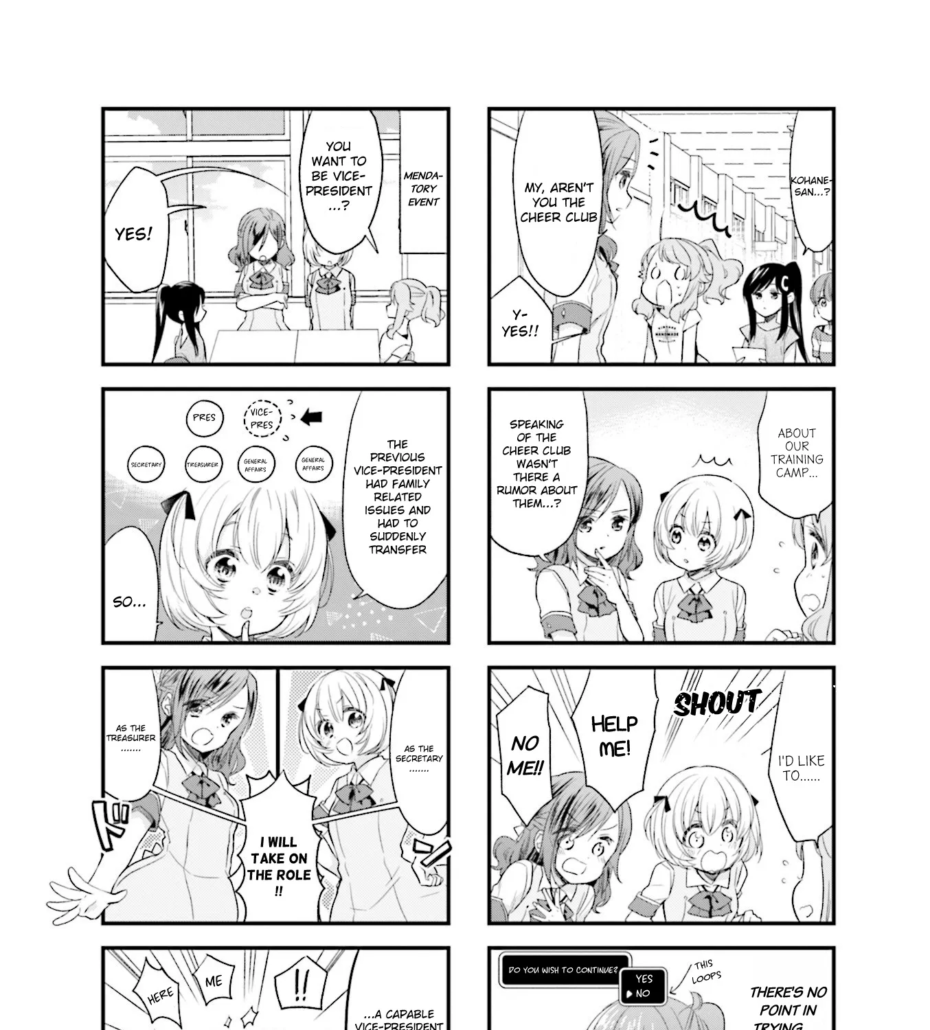 Anima Yell! - Page 6