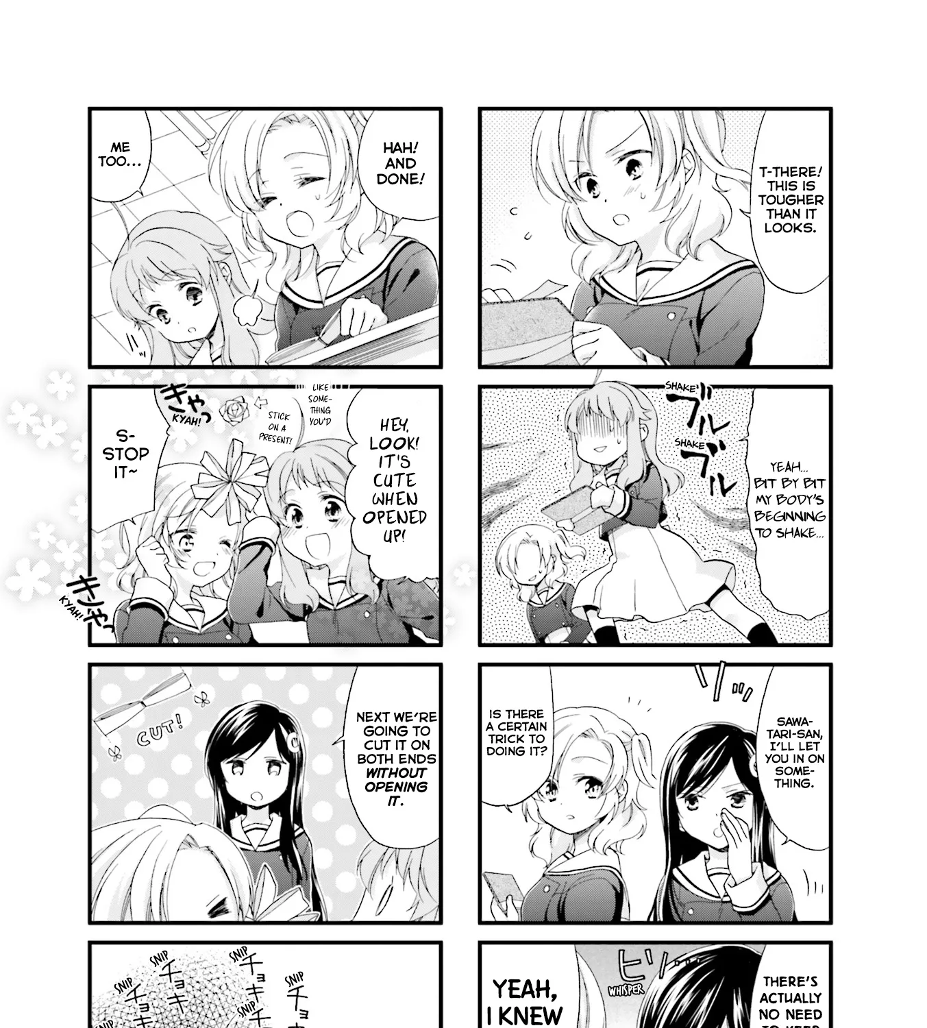 Anima Yell! - Page 12