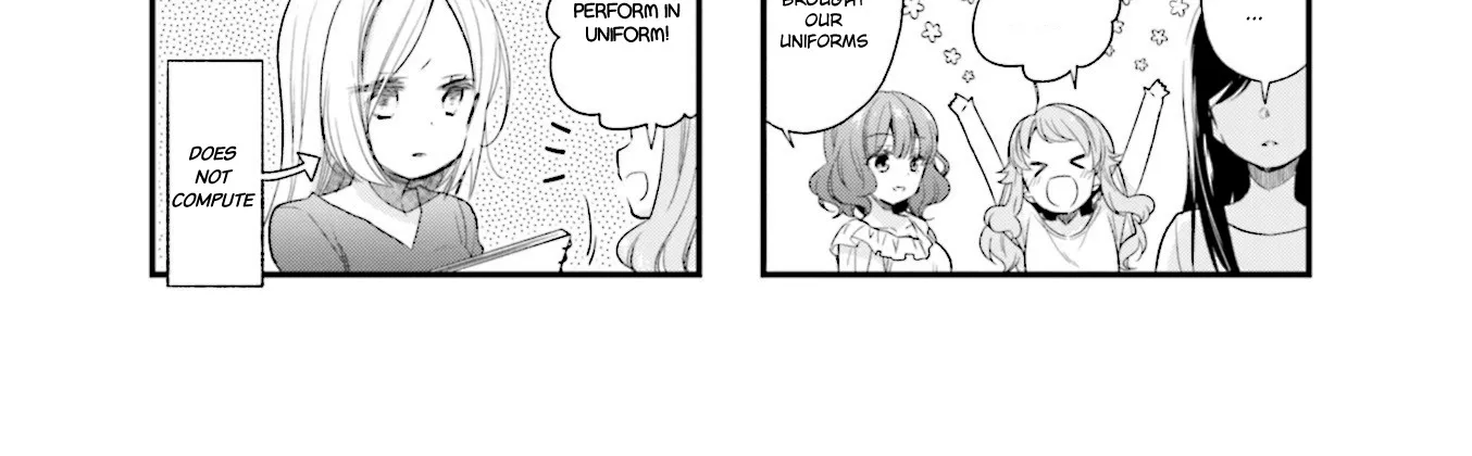 Anima Yell! - Page 1