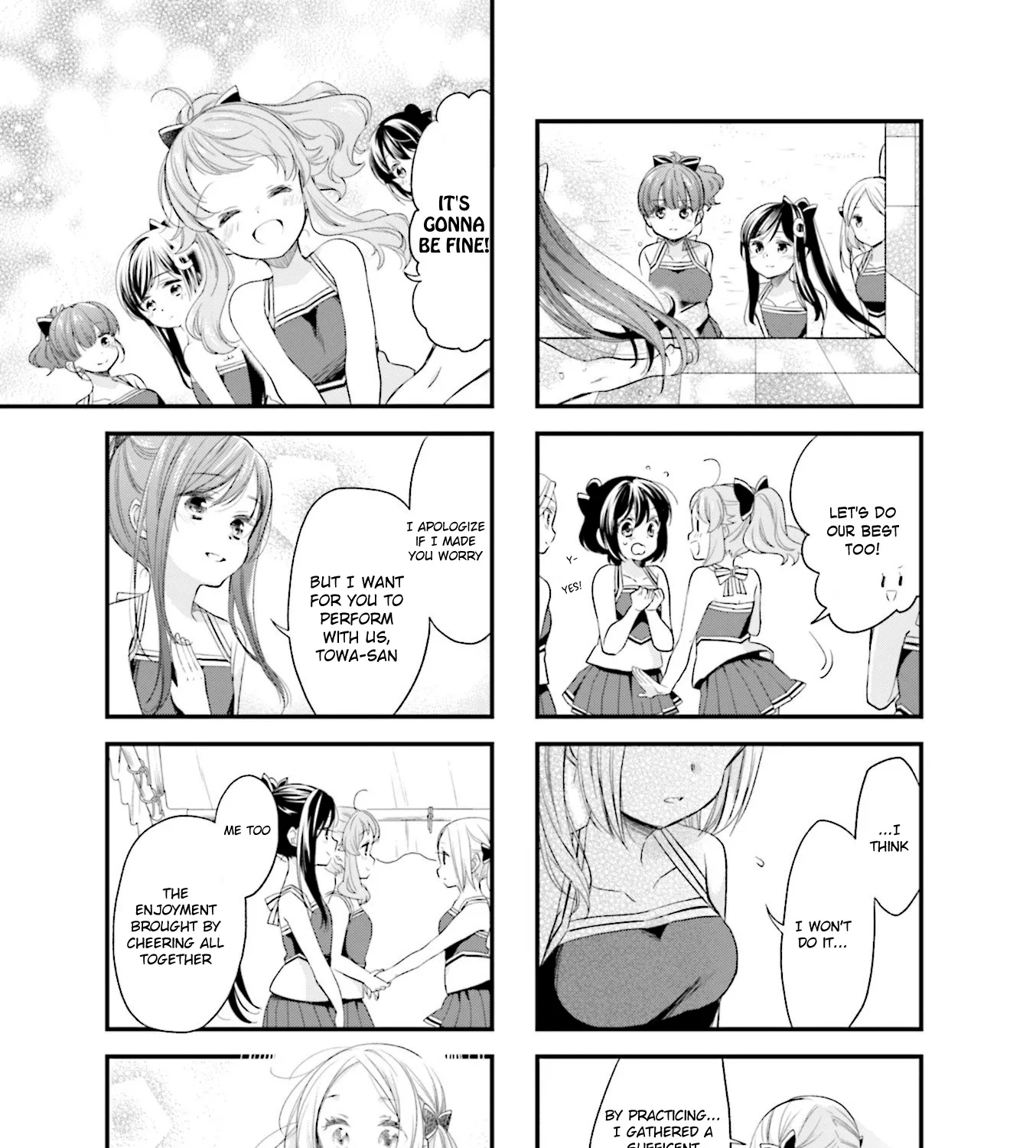 Anima Yell! - Page 12