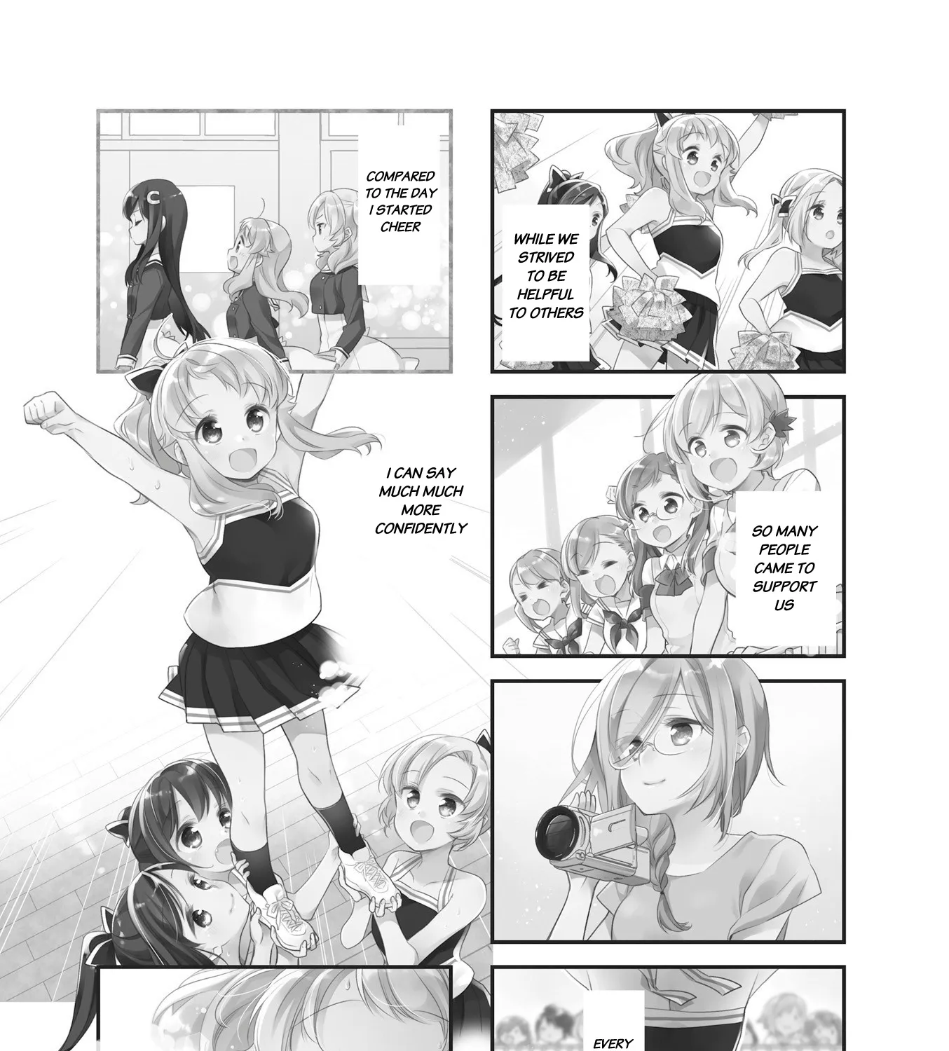 Anima Yell! - Page 12