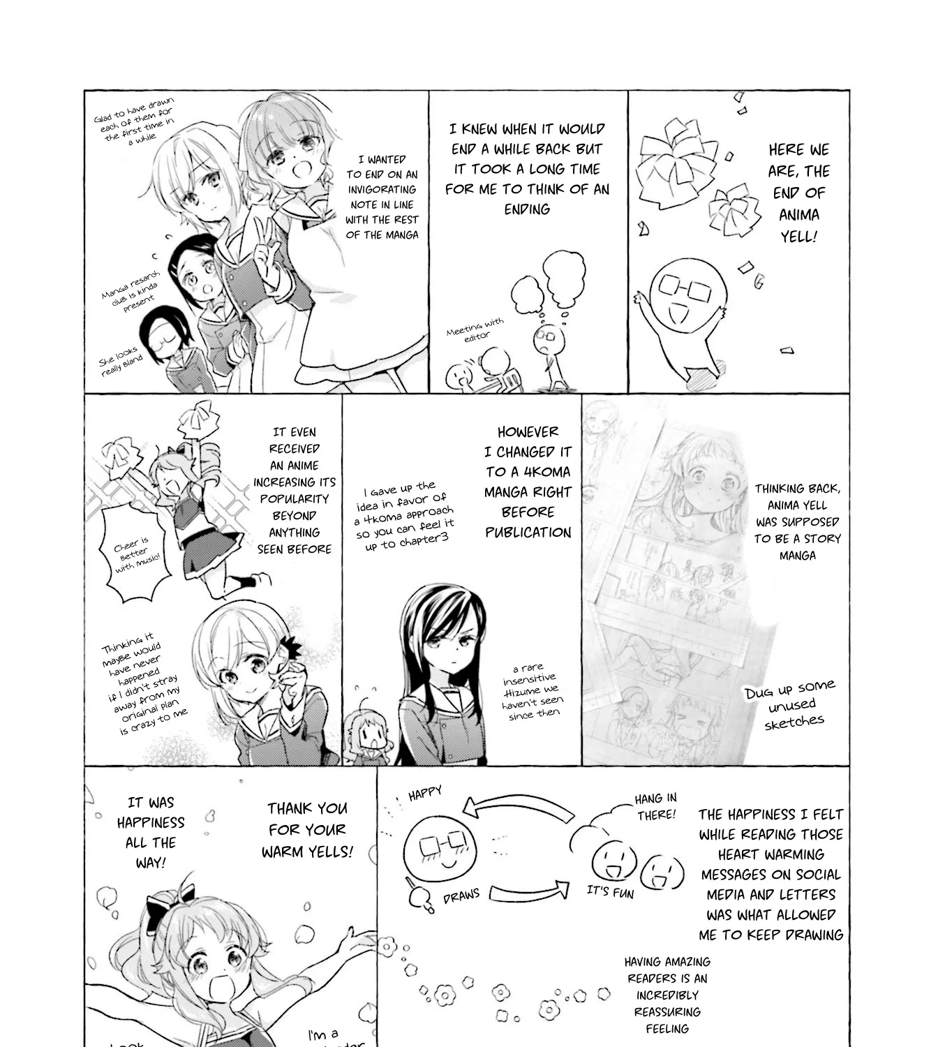 Anima Yell! - Page 16