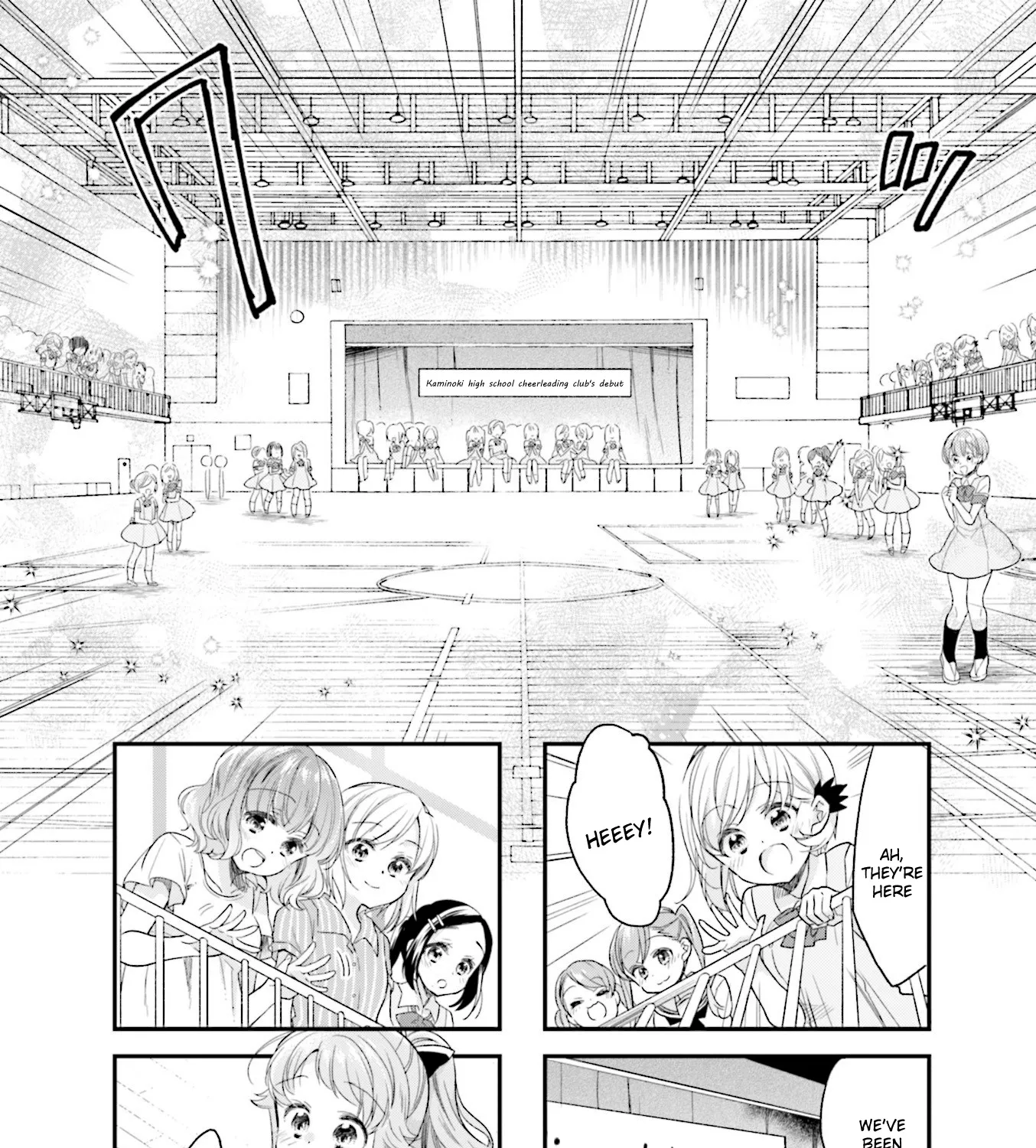 Anima Yell! - Page 6