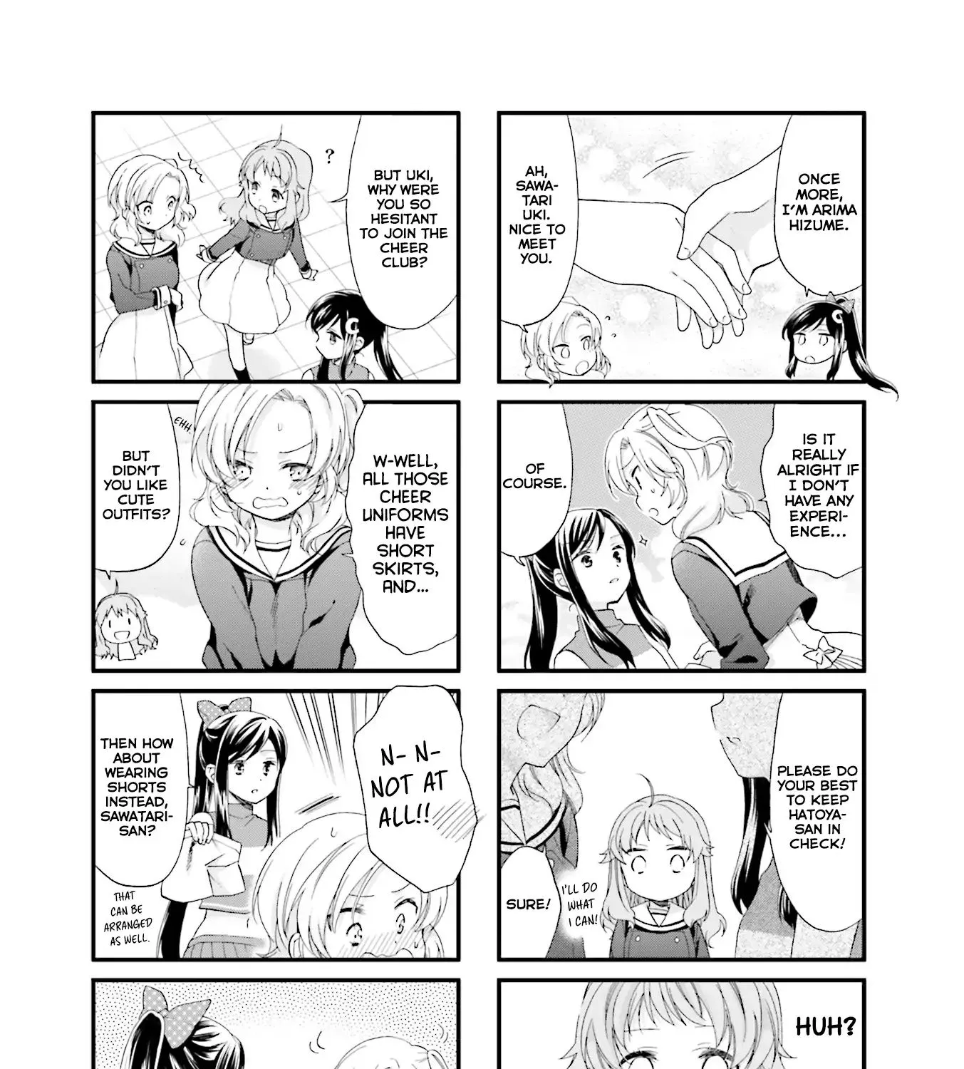 Anima Yell! - Page 20