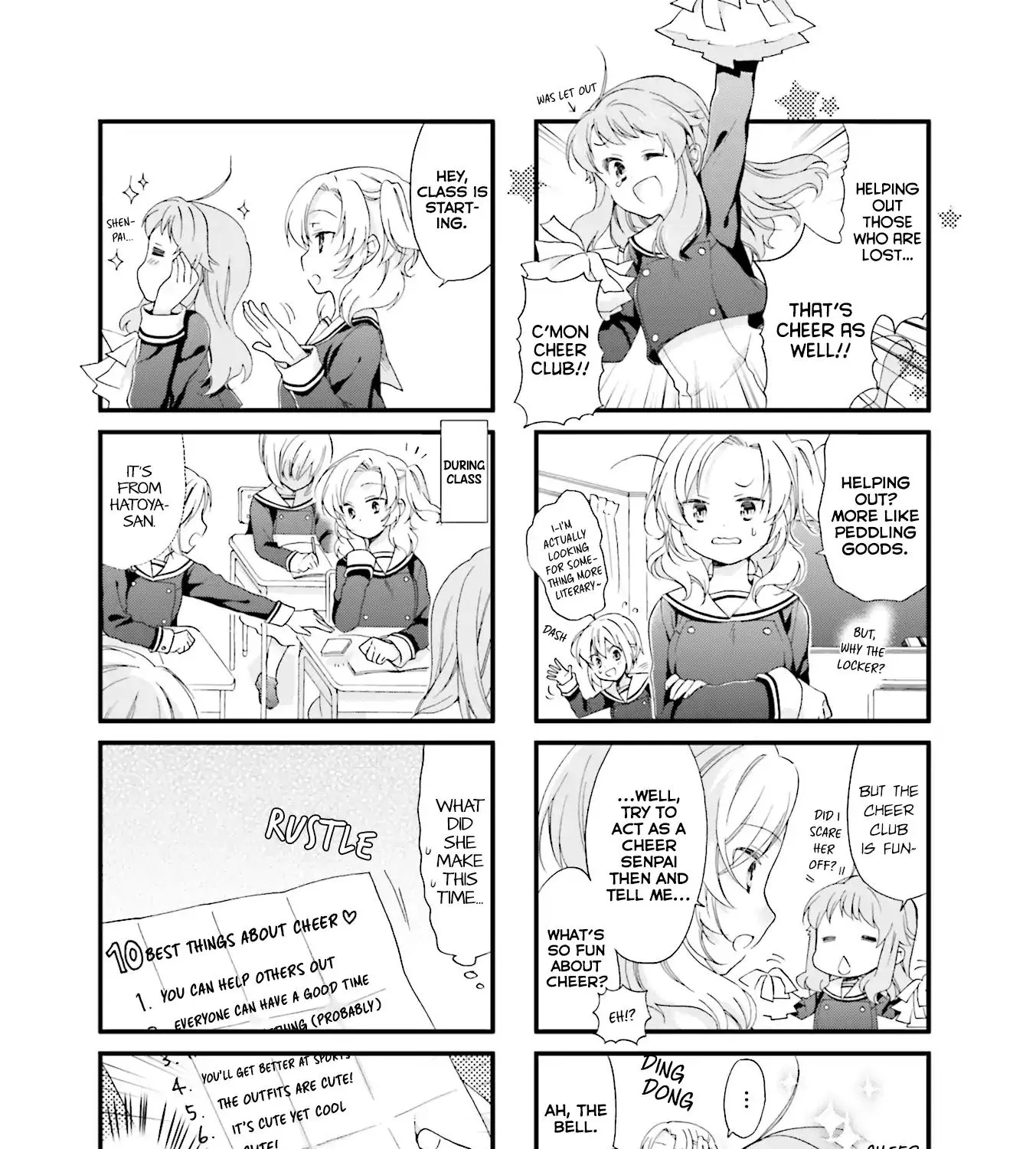 Anima Yell! - Page 4