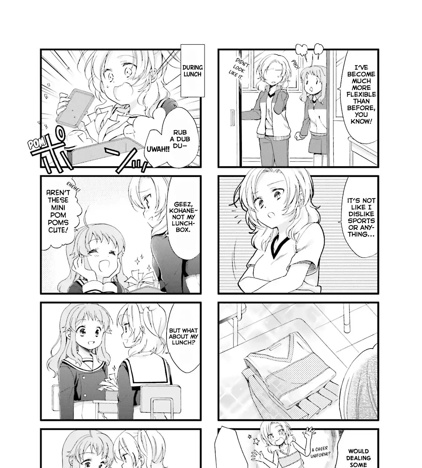 Anima Yell! - Page 8