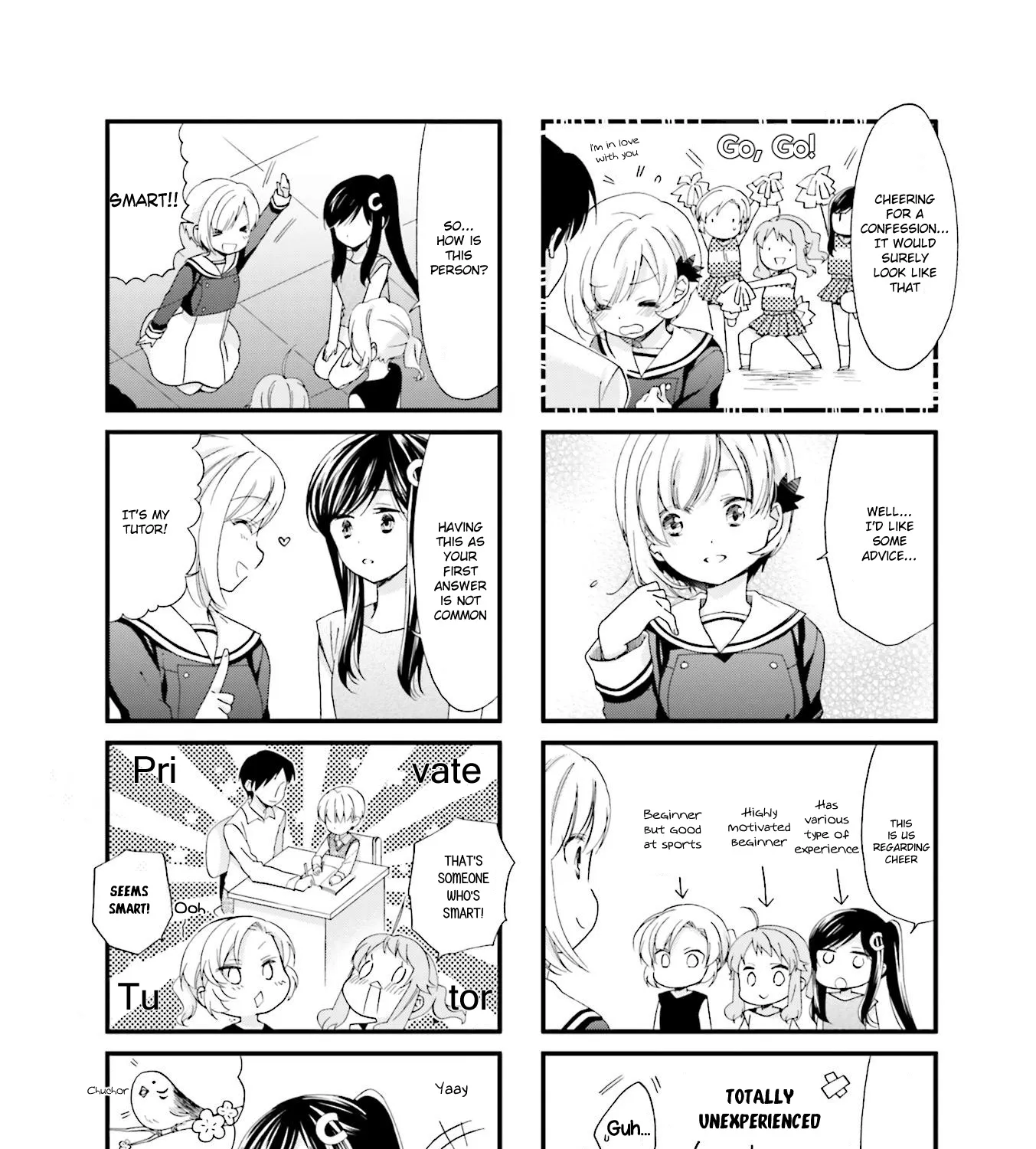 Anima Yell! - Page 8