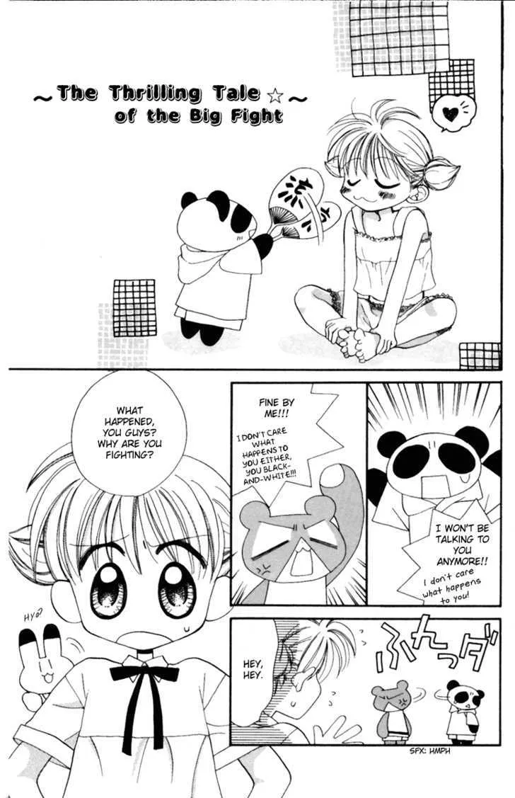 KissManga Comic online