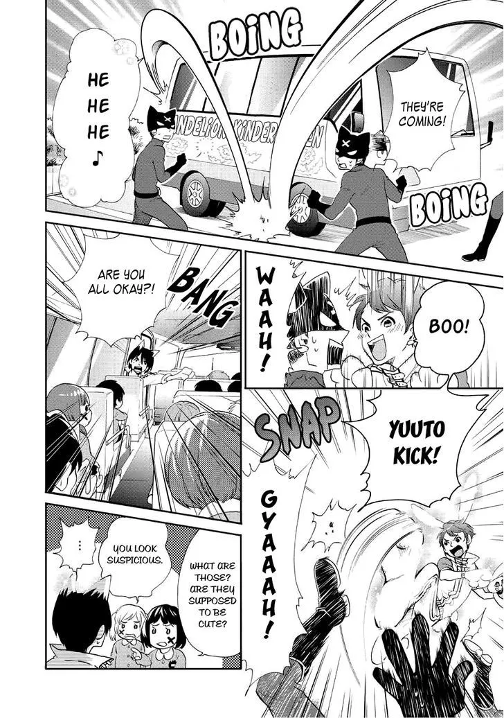 Animaru Sentai Unlimited Chapter 2 page 6 - MangaKakalot