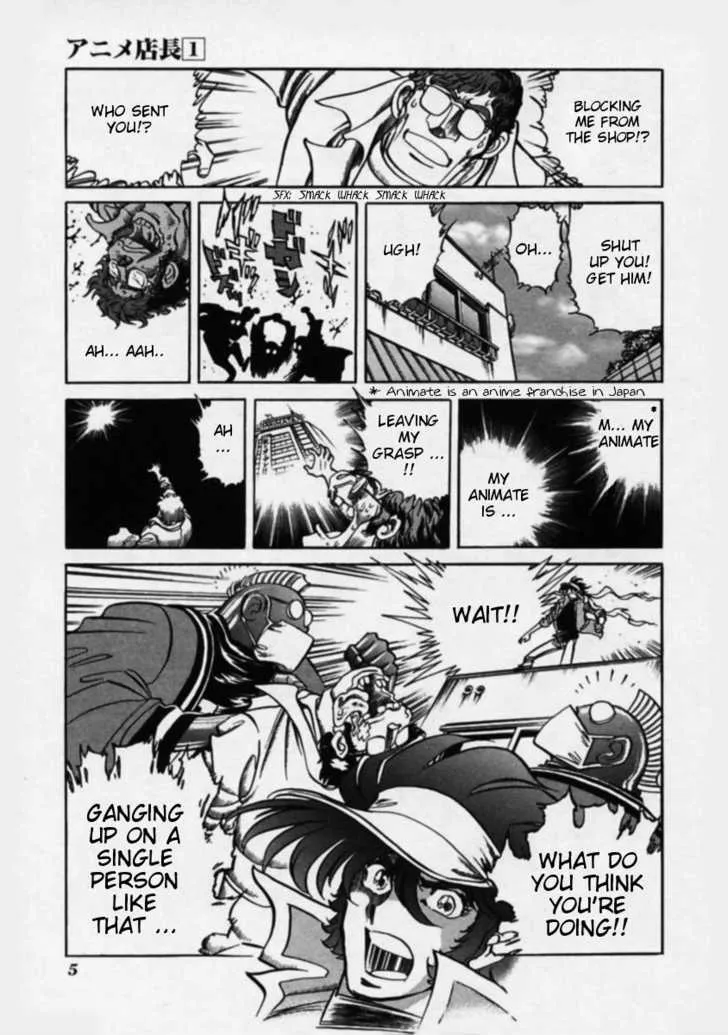 Anime Tenchou - Page 2