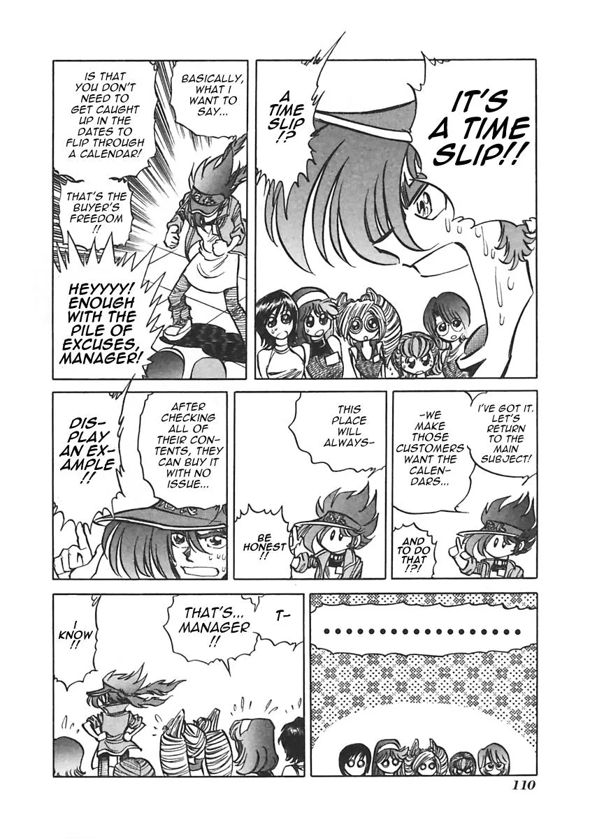 Anime Tenchou - Page 3