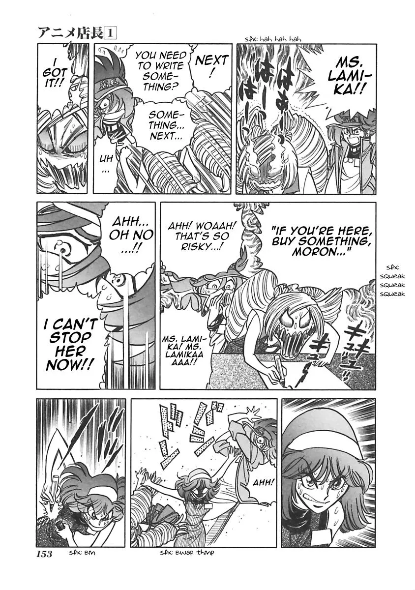 Anime Tenchou - Page 6