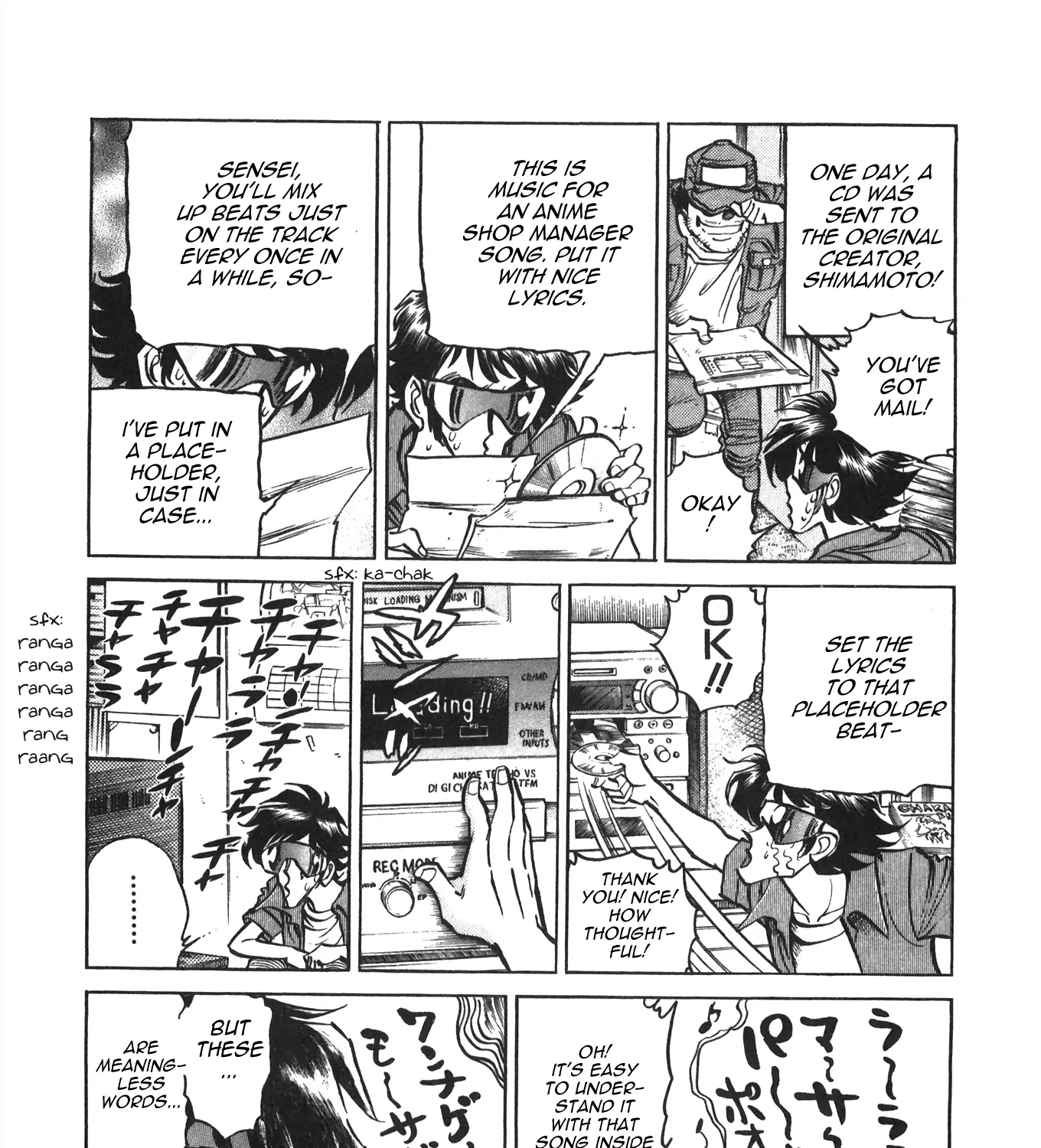 Anime Tenchou - Page 2