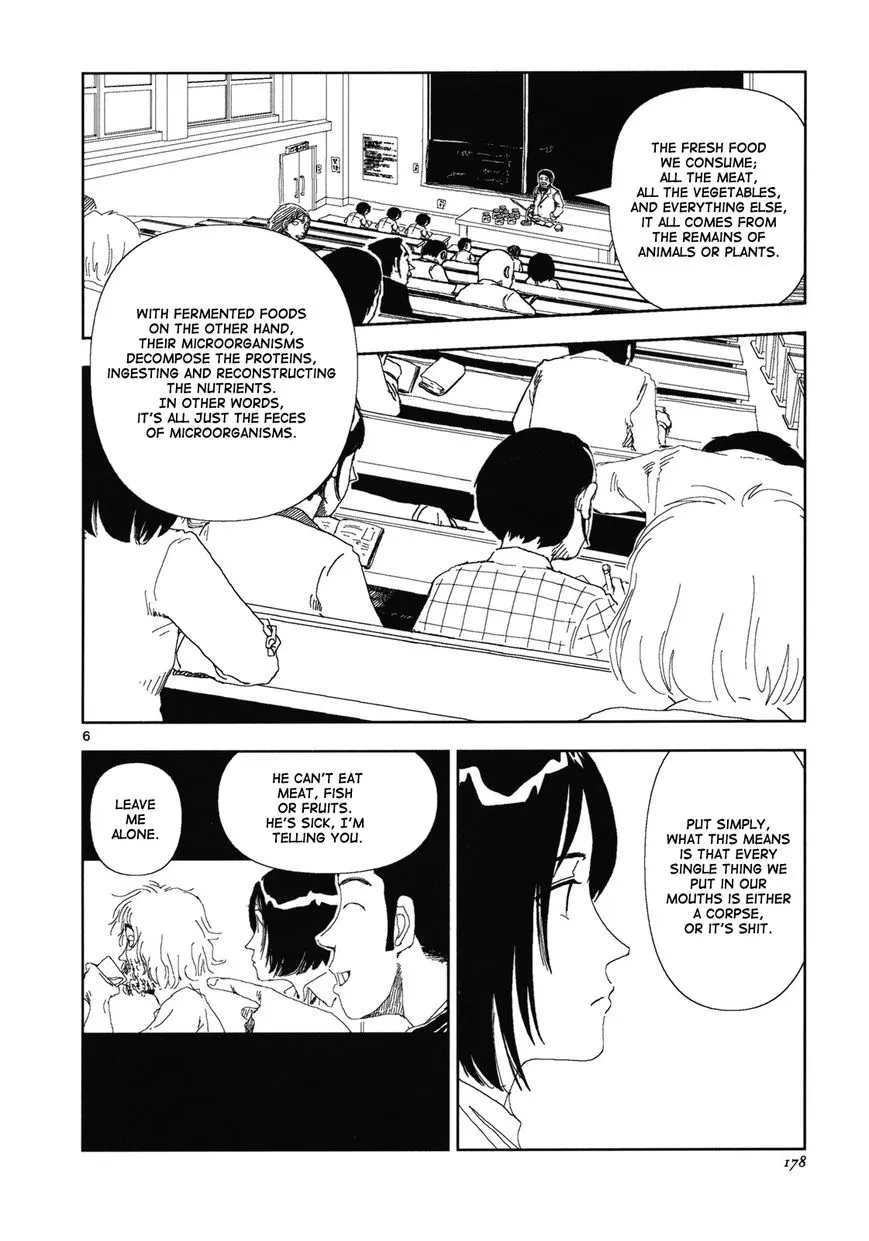 Anjuu no Chi - Page 4