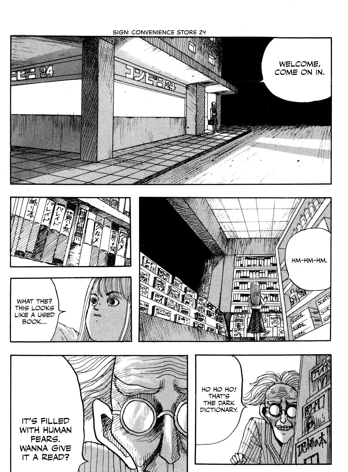 Ankoku Jiten Chapter 5 page 4 - MangaNato