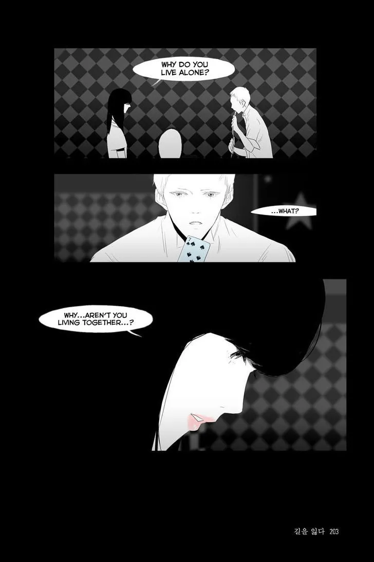 Annarasumanara Chapter 14 page 24 - MangaNato