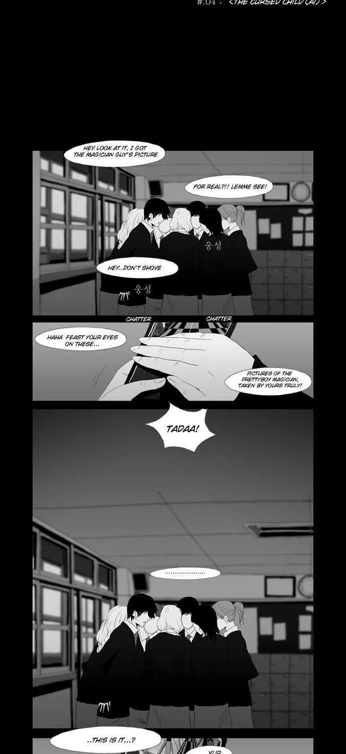 Annarasumanara Chapter 4 page 4 - MangaNato