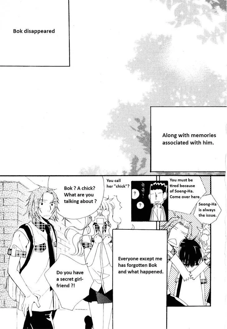 Annyeong, Pi Chapter 11.2 page 5 - MangaKakalot