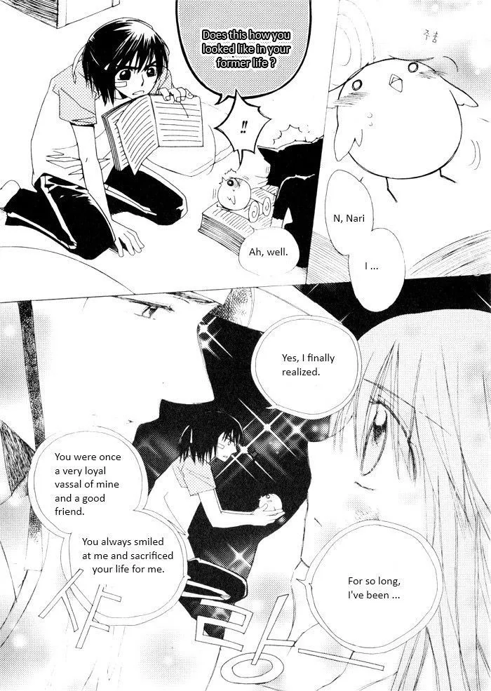 Annyeong, Pi Chapter 2.2 page 16 - MangaKakalot