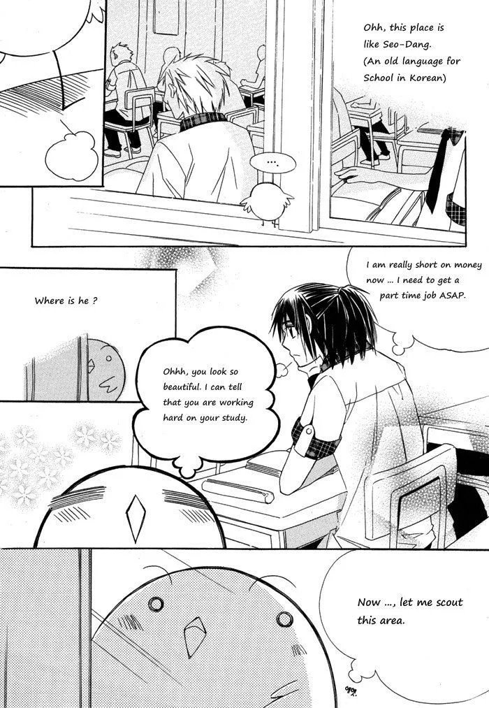 Annyeong, Pi Chapter 6 page 16 - MangaKakalot