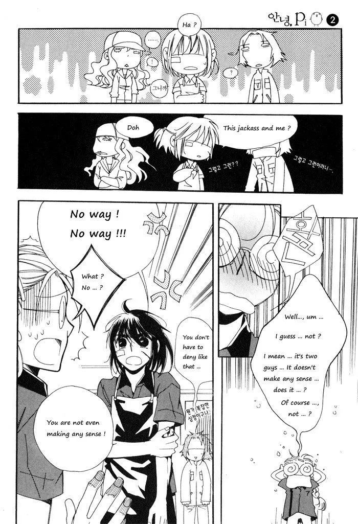 Annyeong, Pi Chapter 9.1 page 1 - MangaKakalot