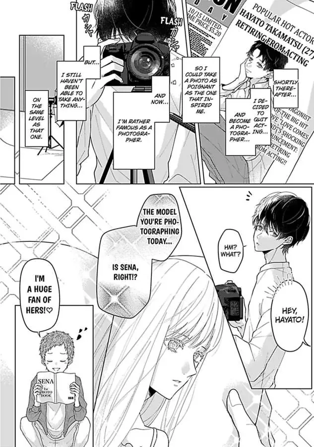 Ano Akogare Ga, Lens-Goshi Ni Somaru Chapter 1 page 6 - MangaKakalot