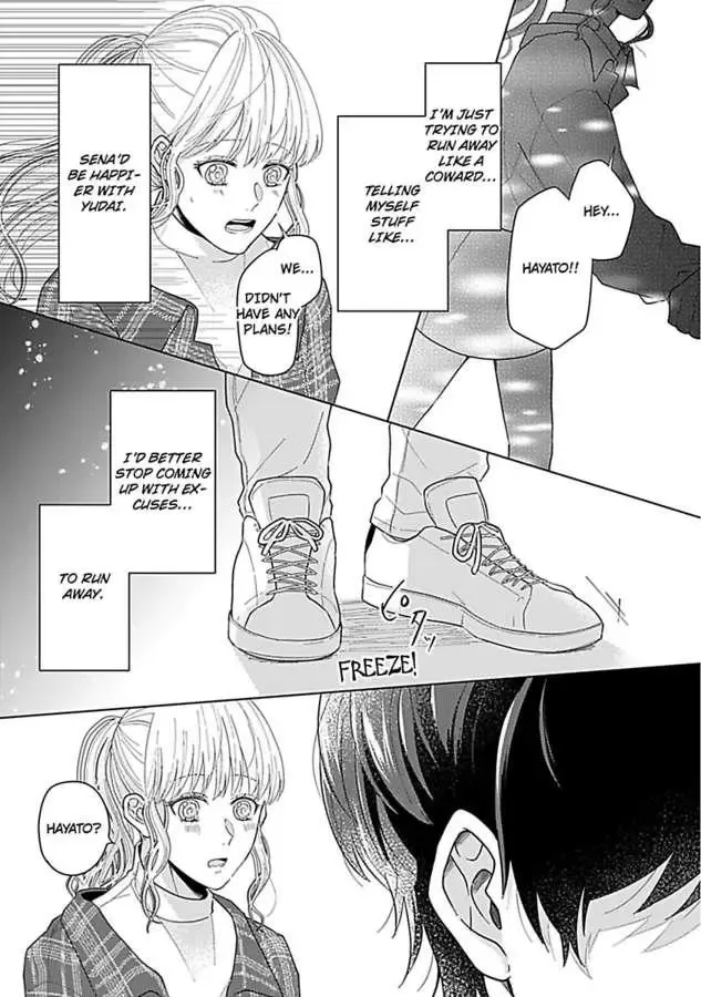 Ano Akogare Ga, Lens-Goshi Ni Somaru Chapter 2 page 30 - MangaKakalot