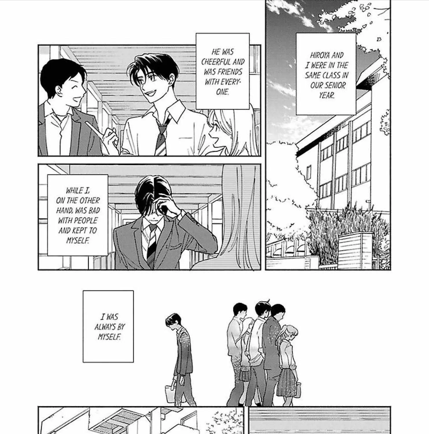 Ano Hi No Kiss Wo Mou Ichido - Page 13