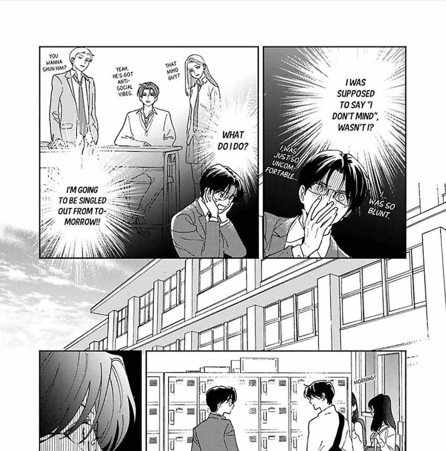 Ano Hi No Kiss Wo Mou Ichido - Page 19