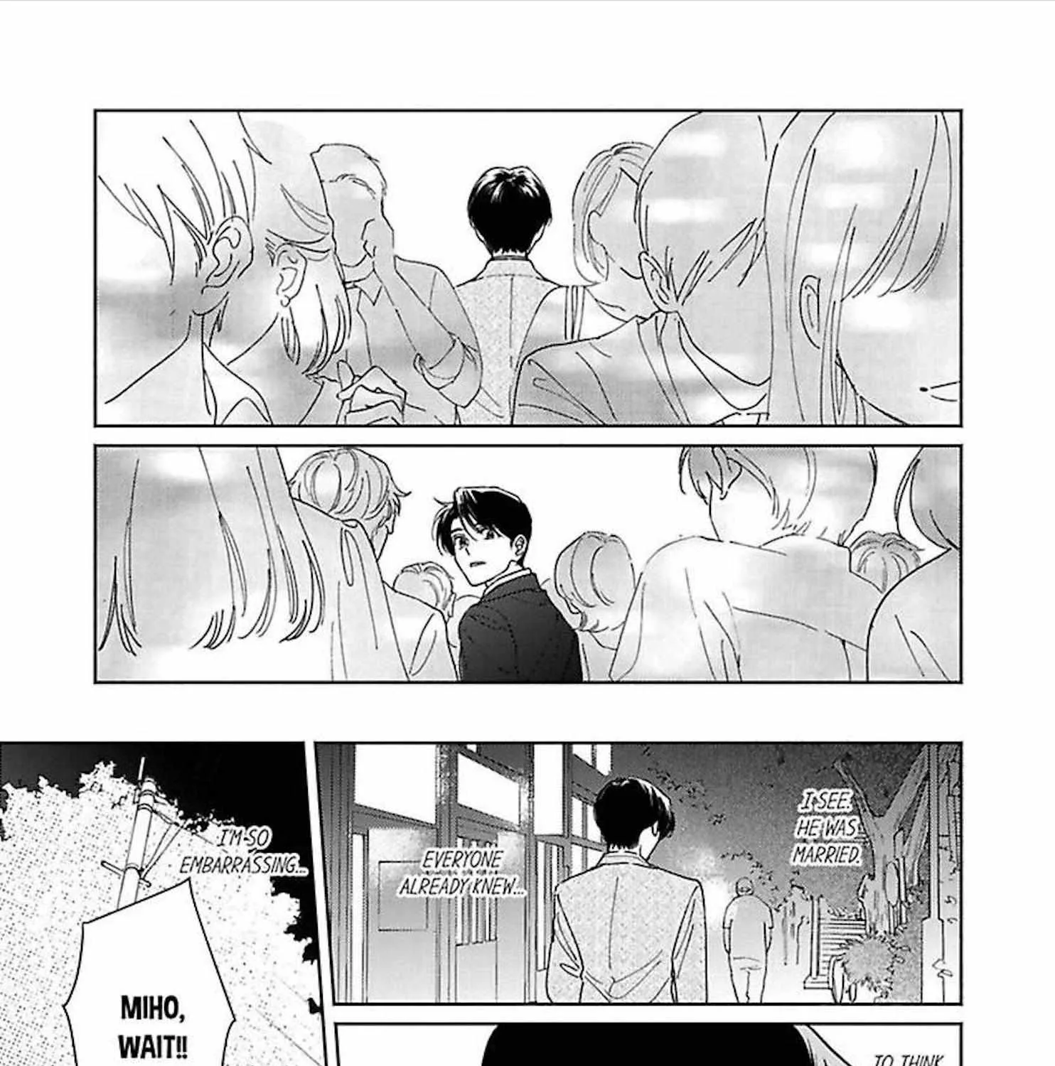 Ano Hi No Kiss Wo Mou Ichido - Page 43