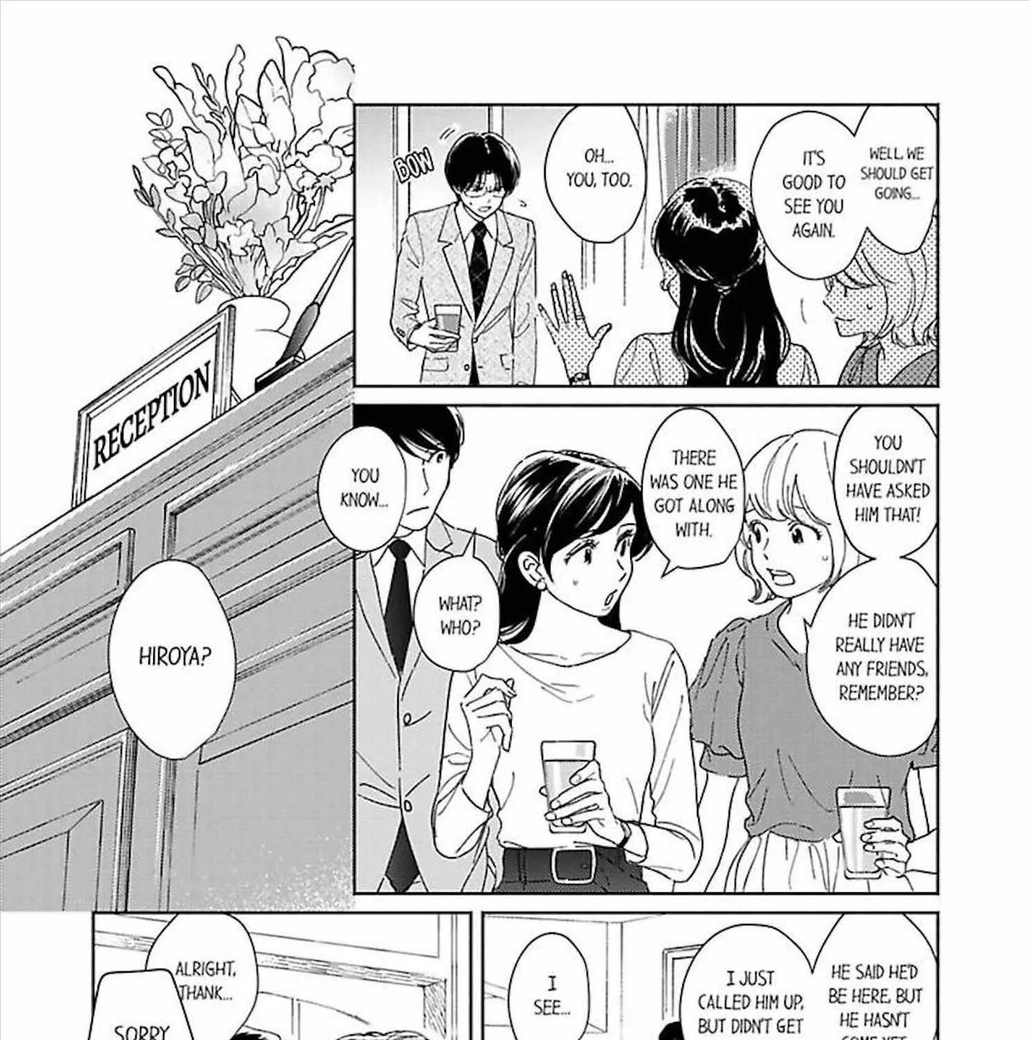 Ano Hi No Kiss Wo Mou Ichido - Page 9