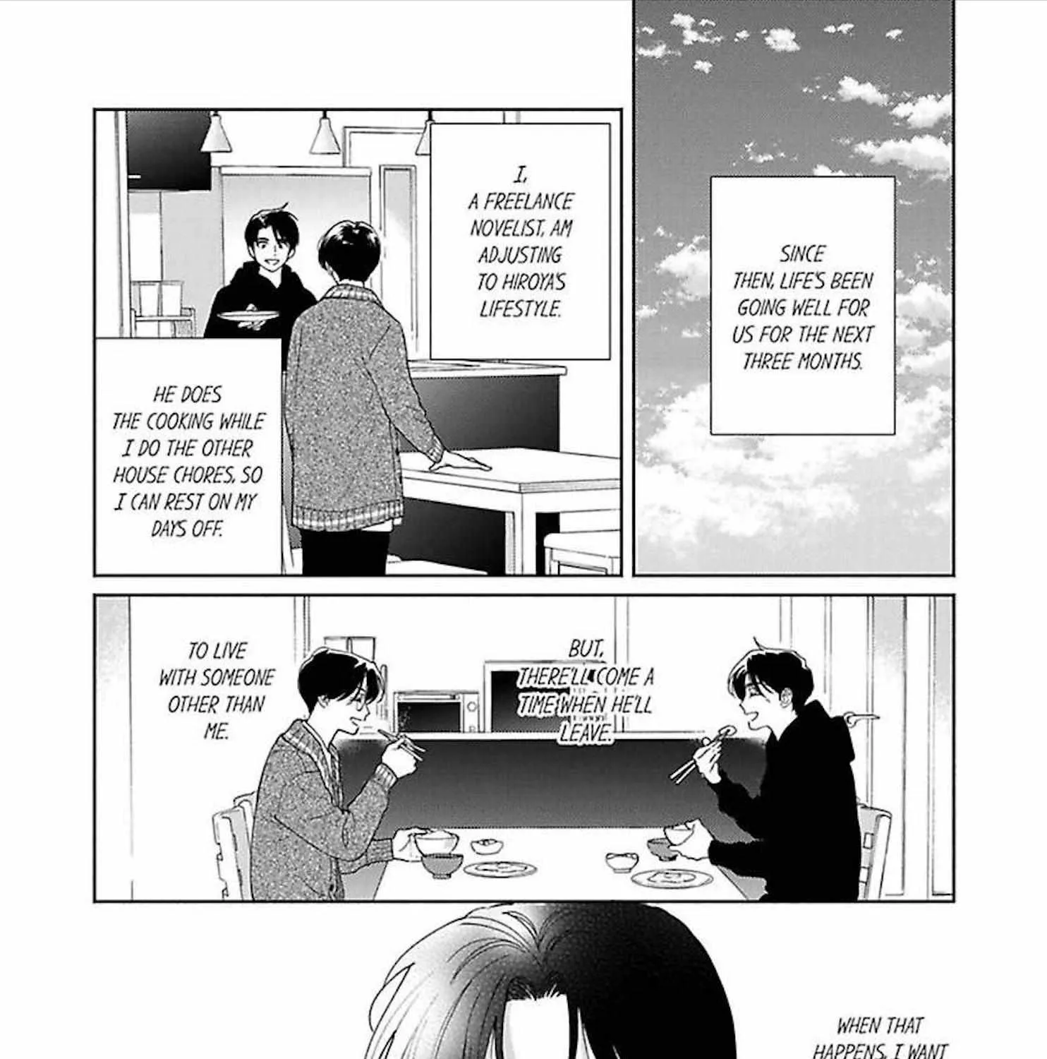 Ano Hi No Kiss Wo Mou Ichido - Page 15