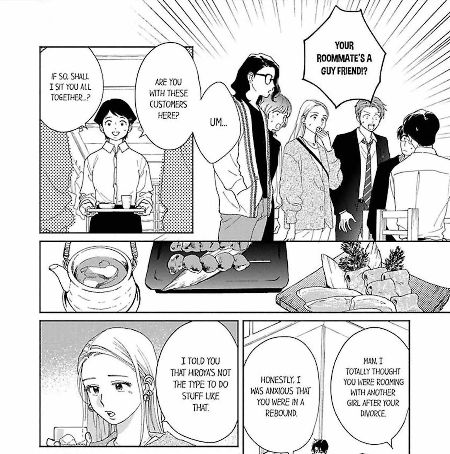 Ano Hi No Kiss Wo Mou Ichido - Page 23