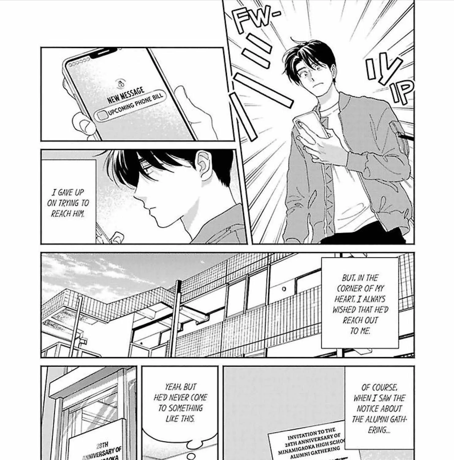 Ano Hi No Kiss Wo Mou Ichido - Page 11