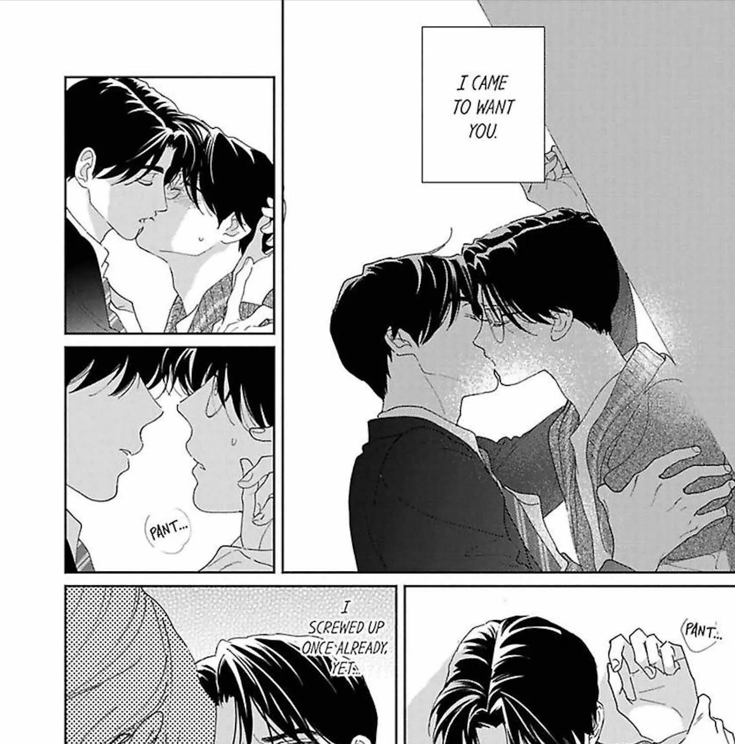 Ano Hi No Kiss Wo Mou Ichido - Page 19