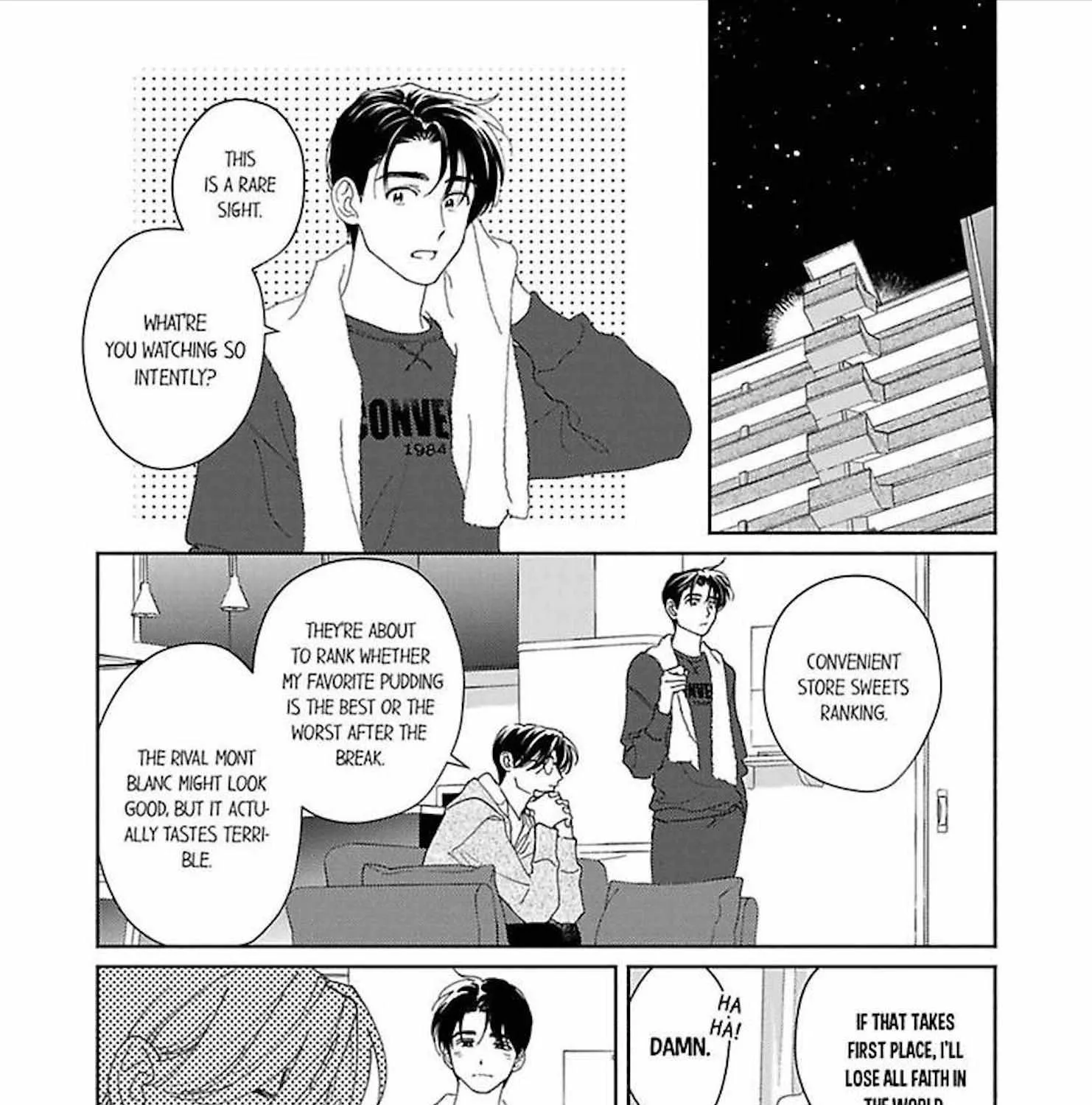 Ano Hi No Kiss Wo Mou Ichido - Page 33