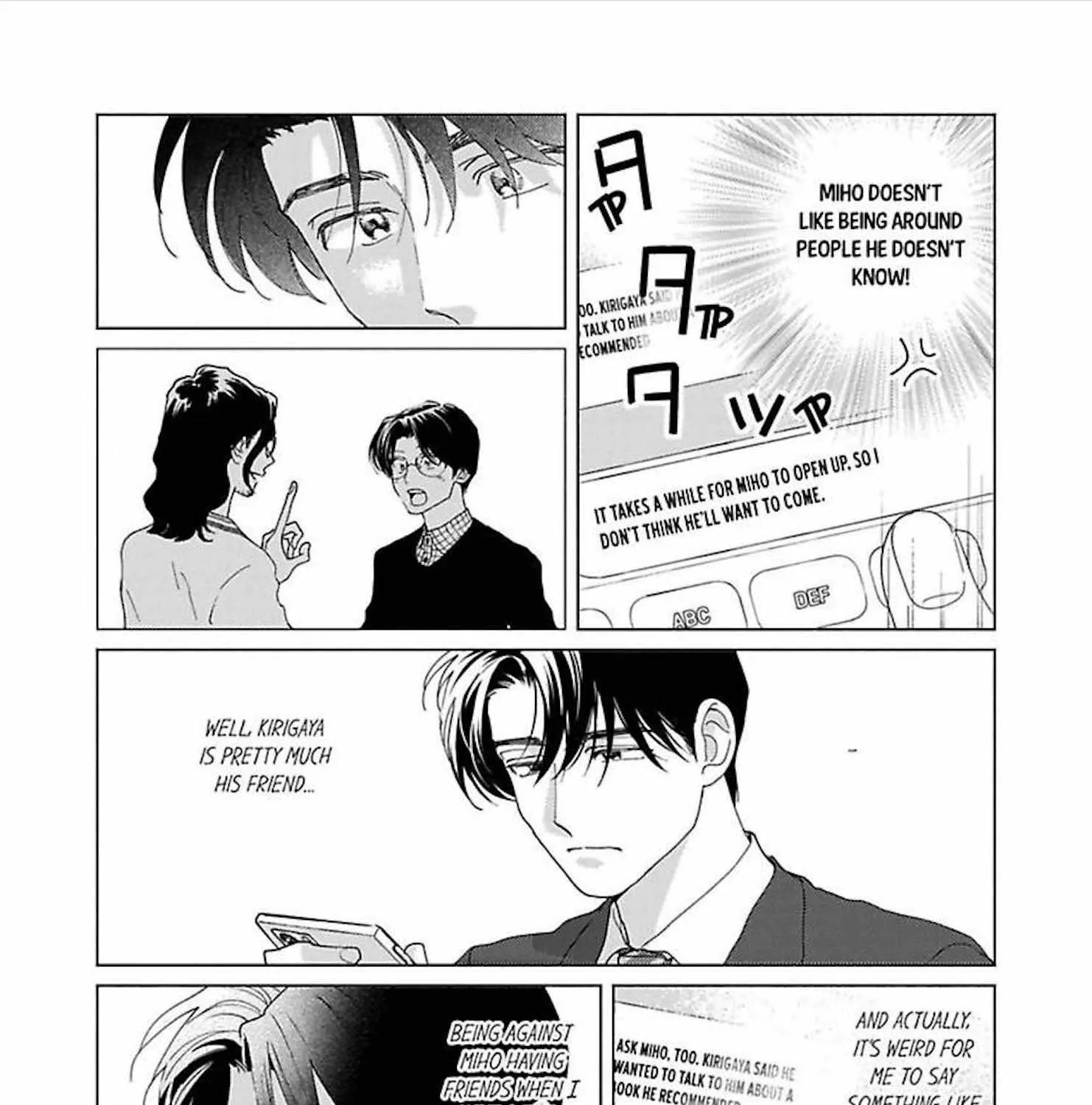 Ano Hi No Kiss Wo Mou Ichido - Page 19