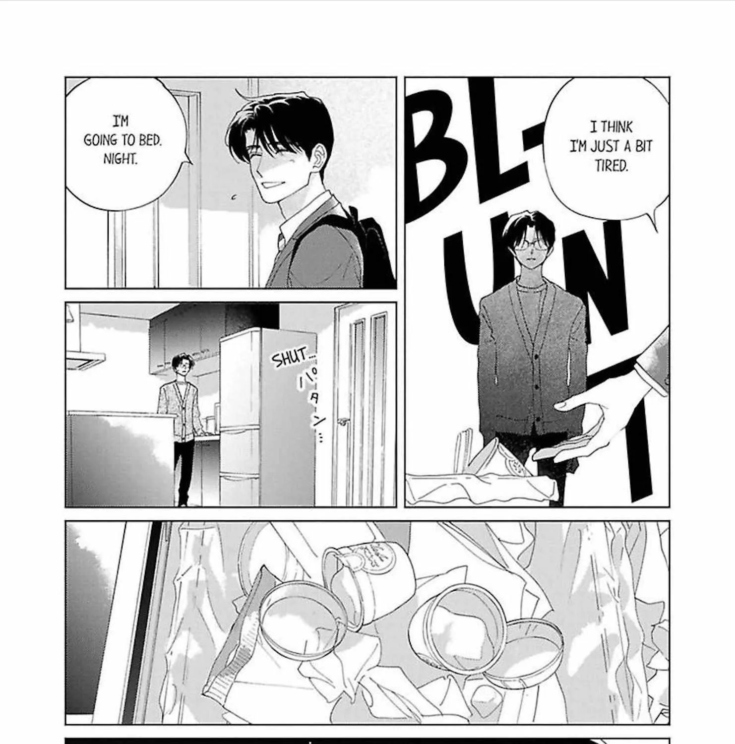 Ano Hi No Kiss Wo Mou Ichido - Page 7